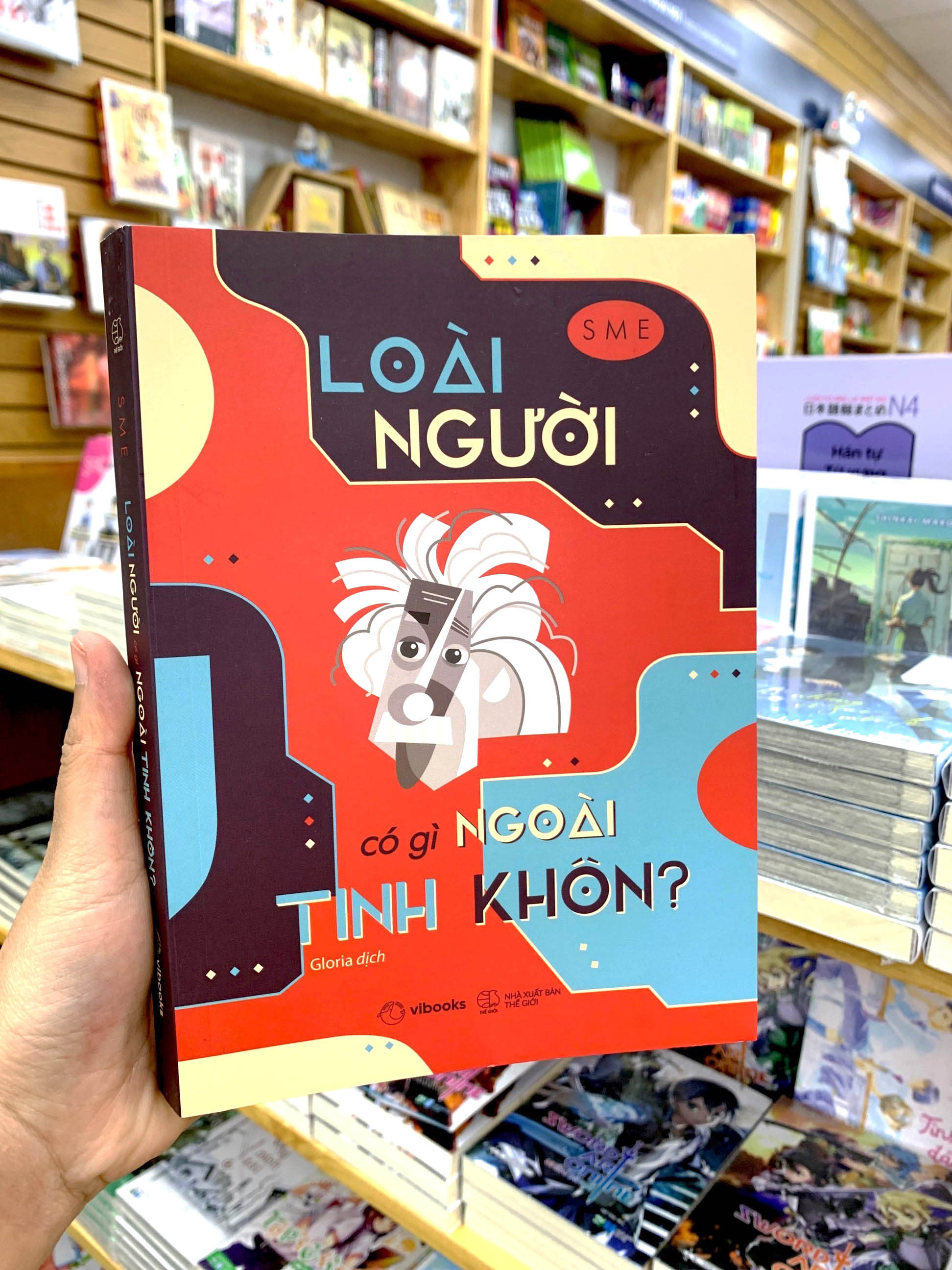 loài người có gì ngoài tinh khôn? - Ảnh 14