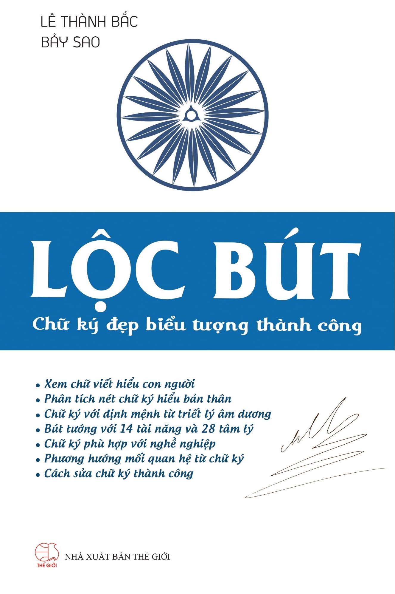 lộc bút - chữ ký đẹp biểu tượng thành công - Ảnh 2