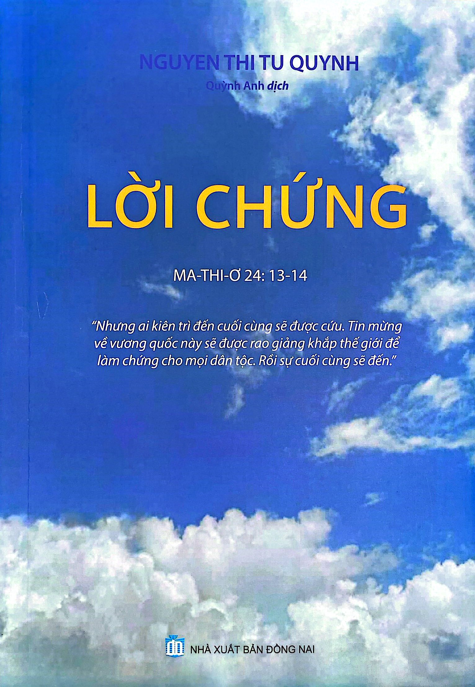 Lời Chứng - Ảnh 2
