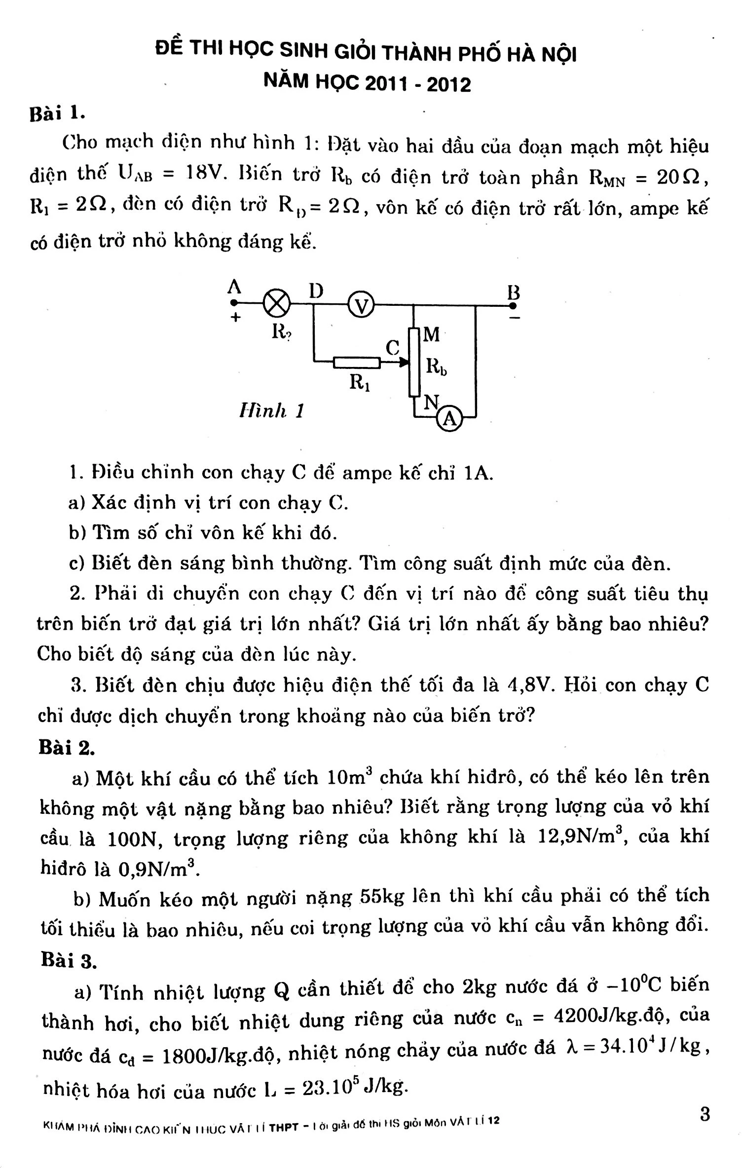 lời giải đề thi học sinh giỏi vật lí lớp 12 - Ảnh 2