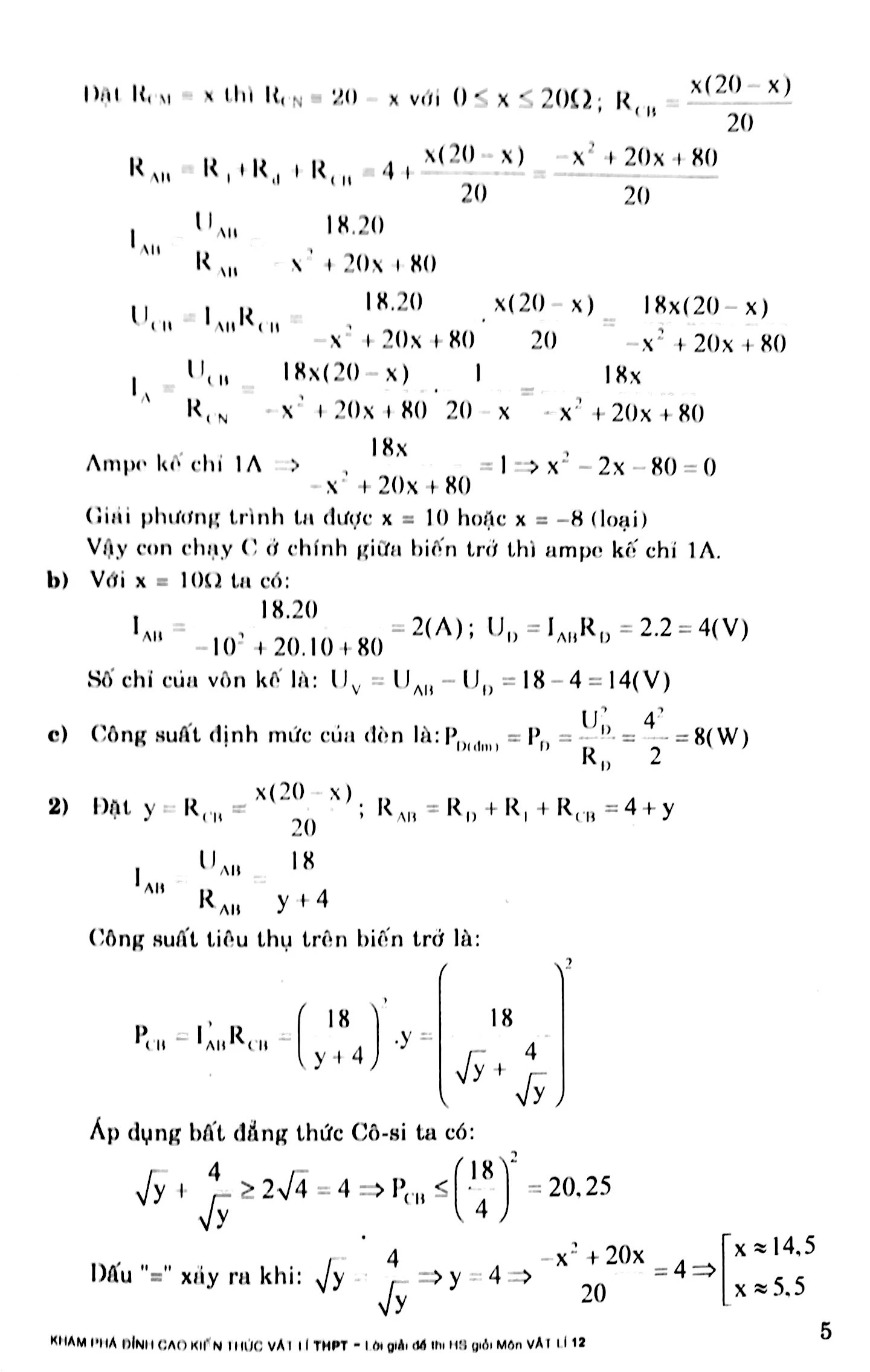 lời giải đề thi học sinh giỏi vật lí lớp 12 - Ảnh 4