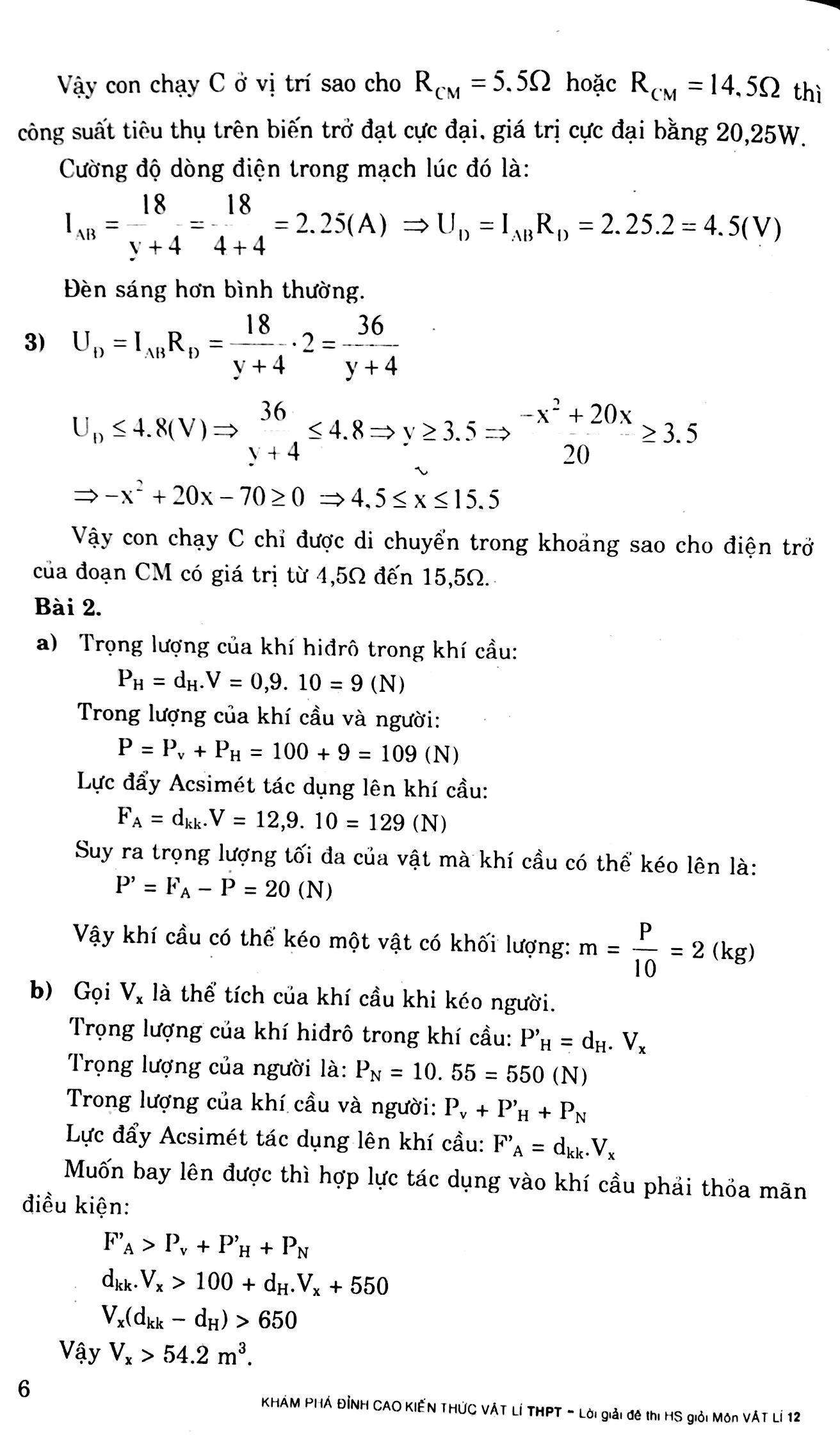 lời giải đề thi học sinh giỏi vật lí lớp 12 - Ảnh 5