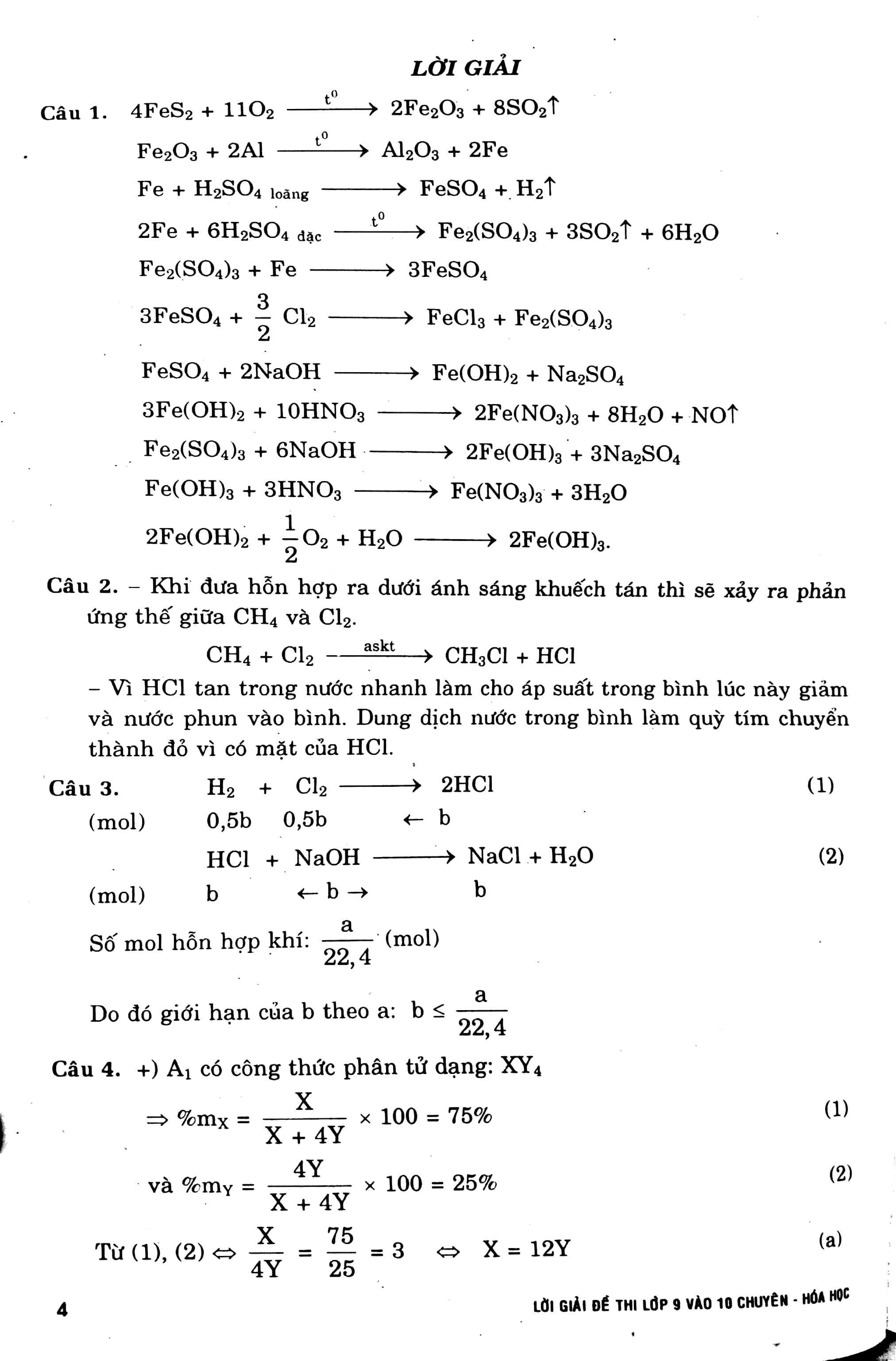 lời giải đề thi lớp 9 vào 10 môn hóa (các trường chuyên, lớp chuyên) - Ảnh 3