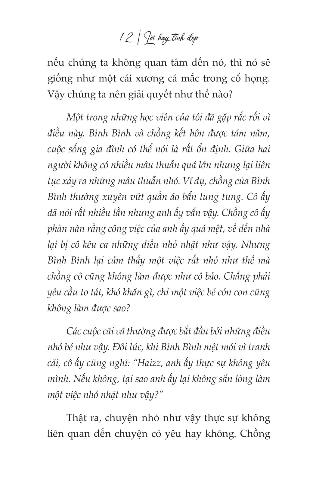 lời hay tình đẹp - để cuộc hôn nhân của bạn không trở thành nấm mồ của tình yêu - Ảnh 14