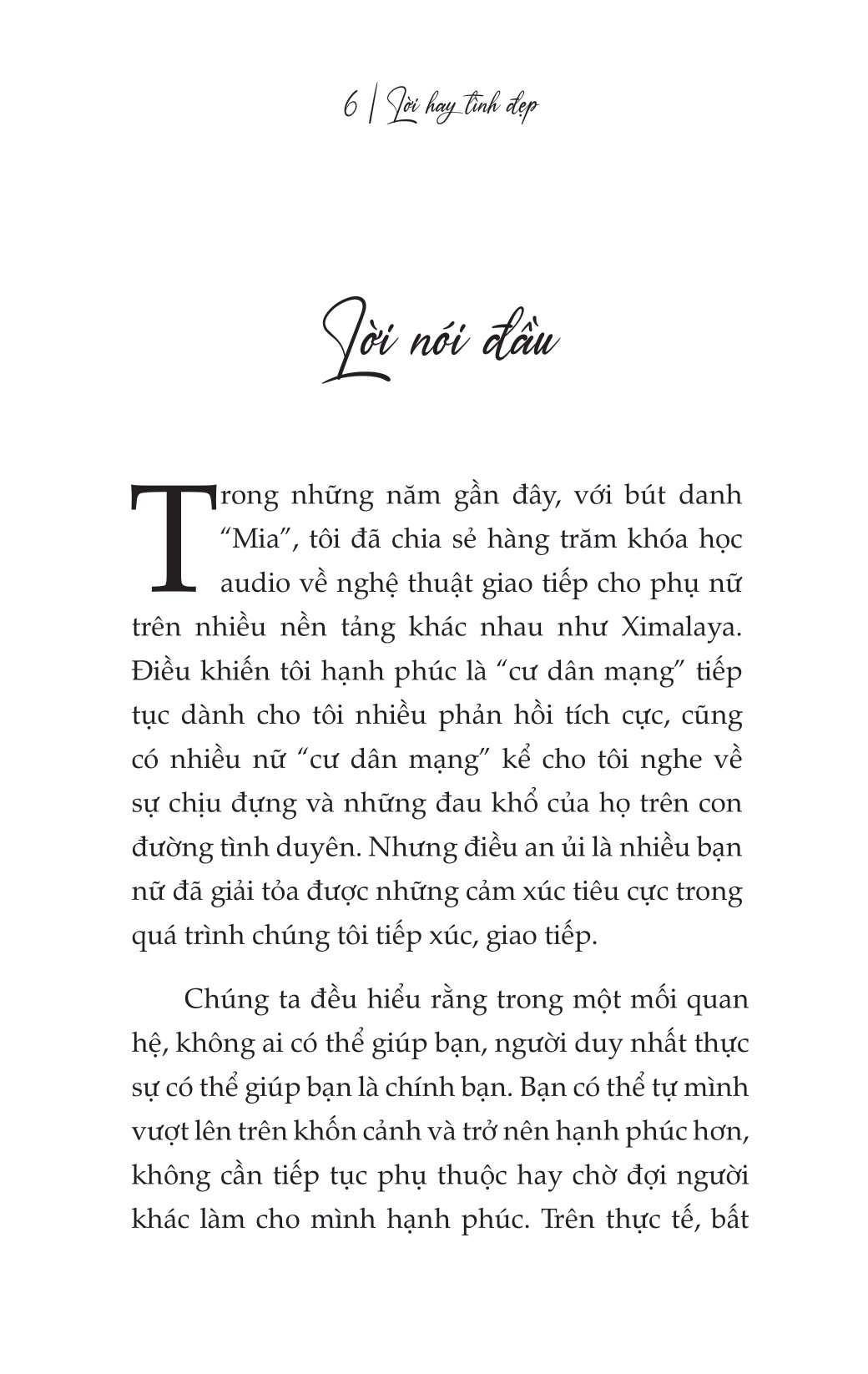 lời hay tình đẹp - để cuộc hôn nhân của bạn không trở thành nấm mồ của tình yêu - Ảnh 8