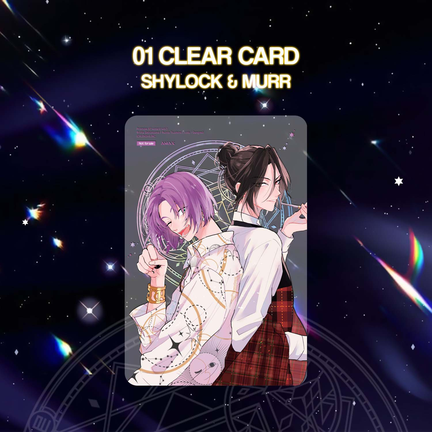 Lời Hứa Của Pháp Sư - Tập 1 - Tặng Kèm Bookmark Bế Hình + Postcard Các Pháp Sư Vương Quốc Trung Tâm + Postcard “Hiền Nhân” Akira + Clearcard - Ảnh 6