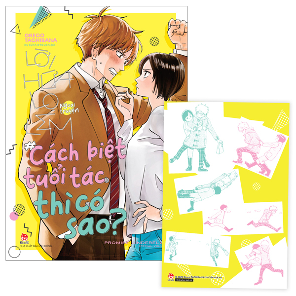 Lời Hứa Lọ Lem - Ngoại Truyện - Cách Biệt Tuổi Tác Thì Có Sao? - Tặng Kèm Postcard