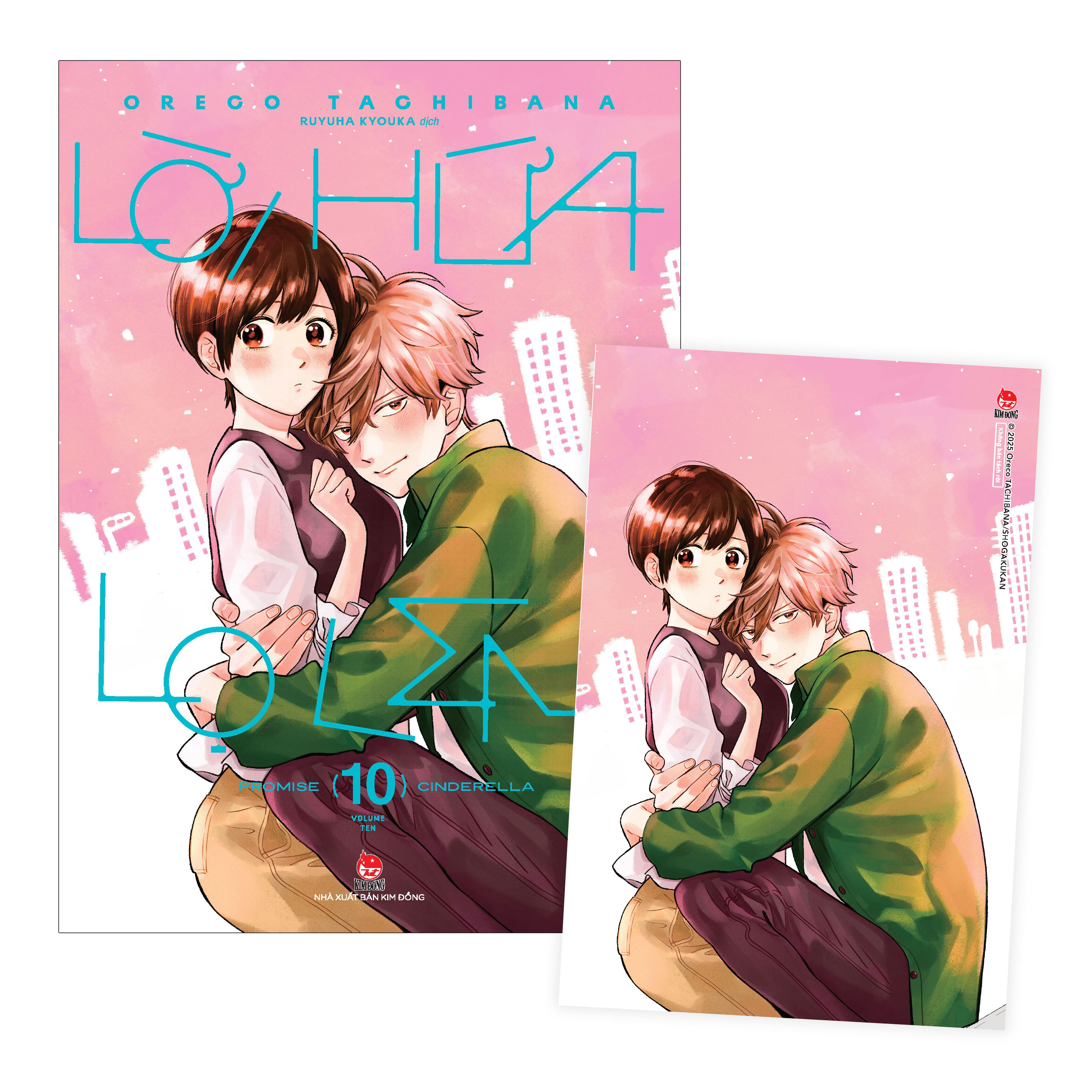 lời hứa lọ lem - tập 10 - tặng kèm postcard - Ảnh 2