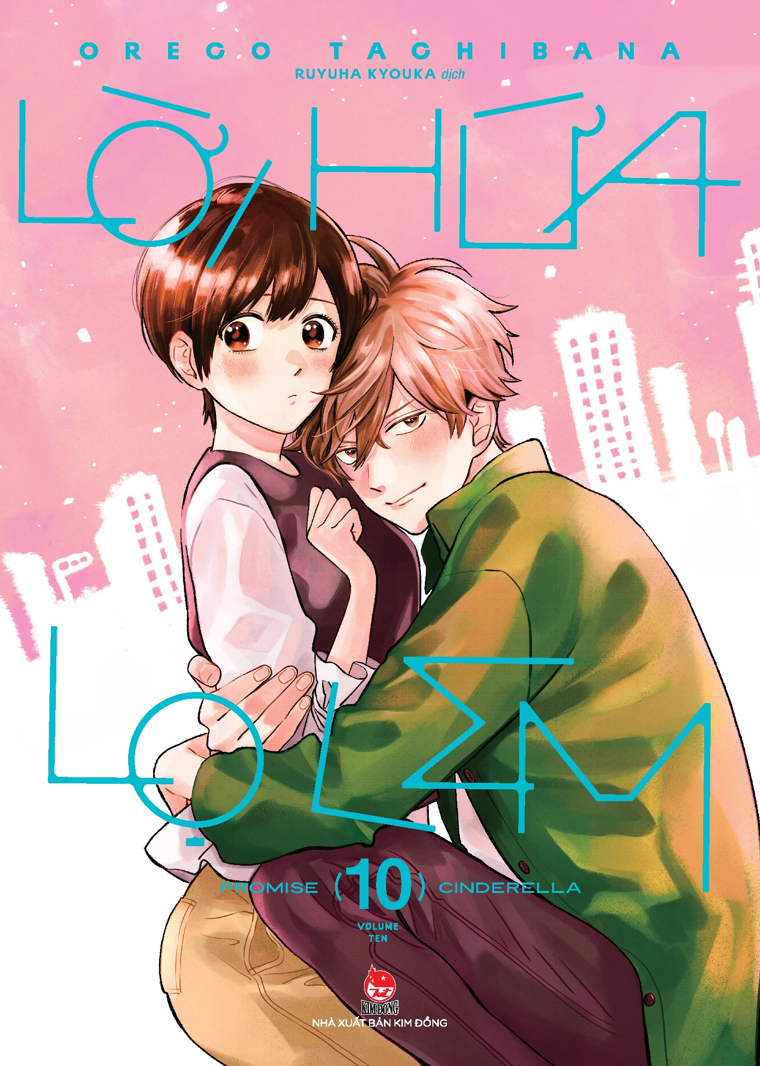 lời hứa lọ lem - tập 10 - tặng kèm postcard - Ảnh 3