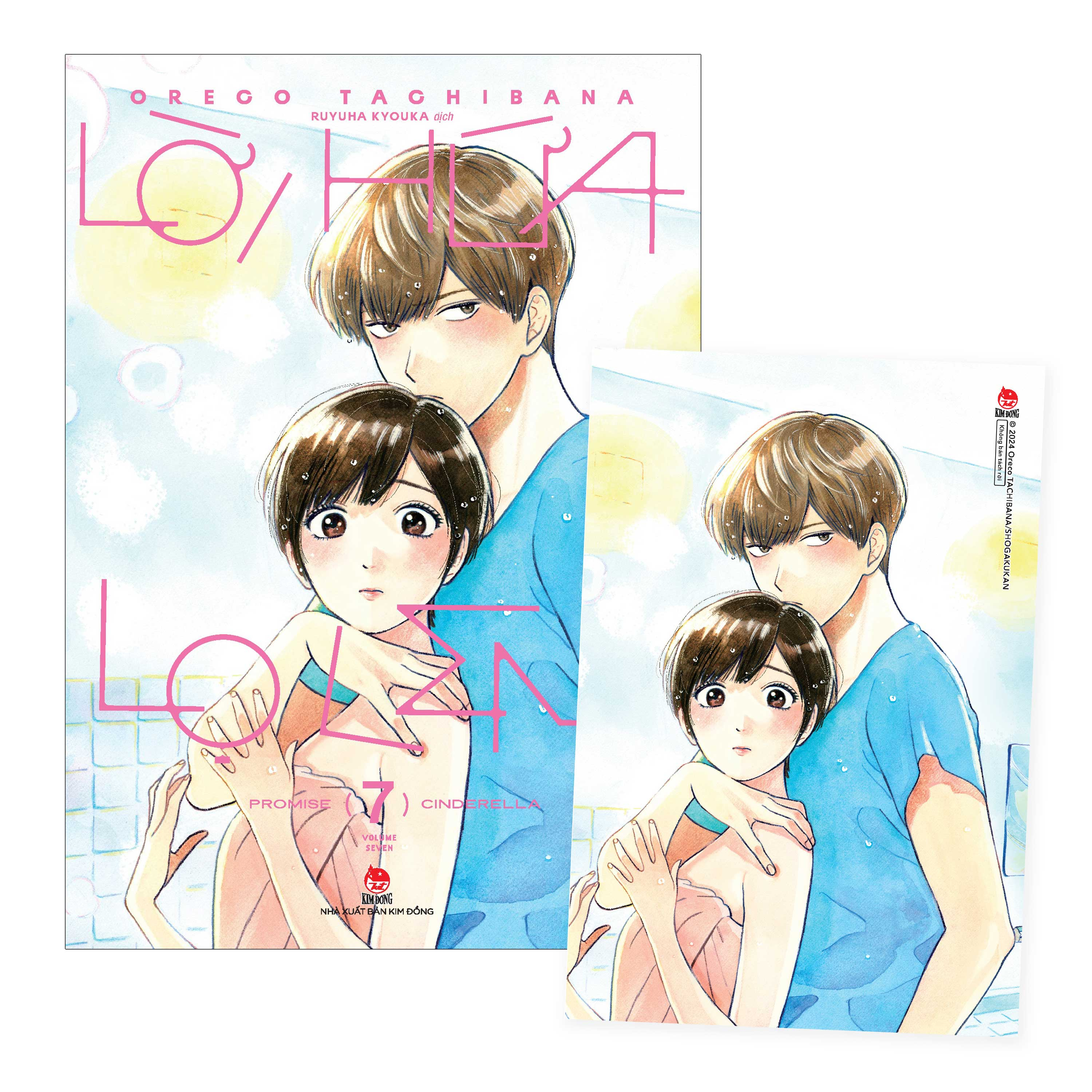 lời hứa lọ lem - tập 7 - tặng kèm postcard - Ảnh 2