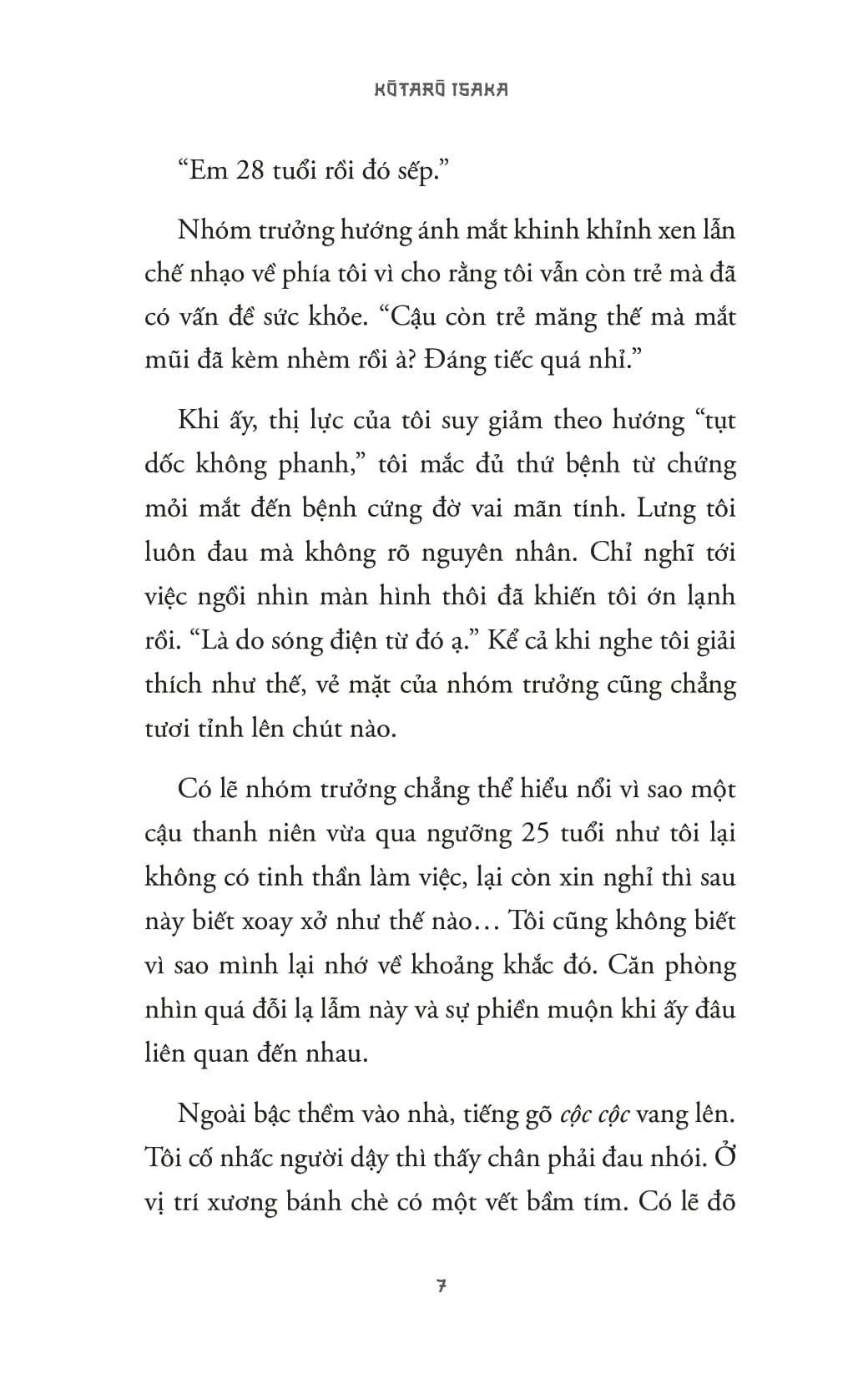 Lời Nguyền Bù Nhìn Rơm - Ảnh 6