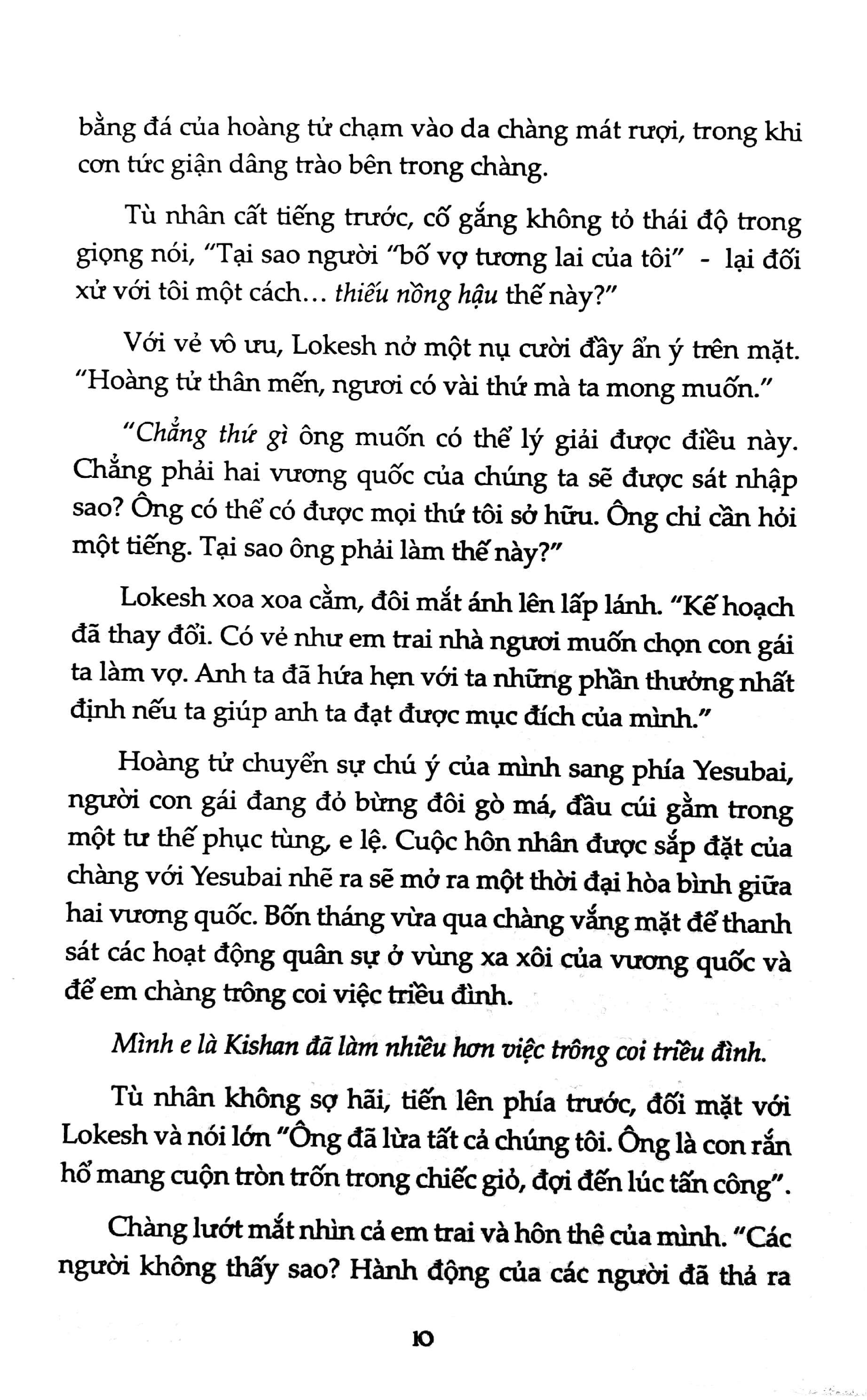 lời nguyền của hổ - Ảnh 4