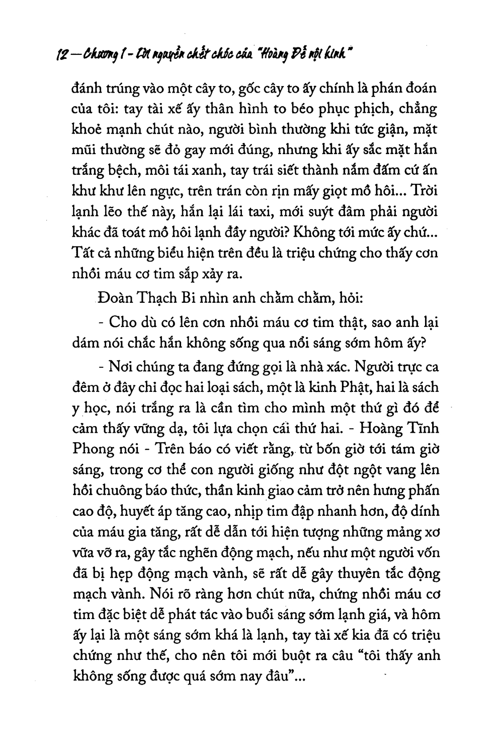 lời nguyền của hoàng đế - Ảnh 10