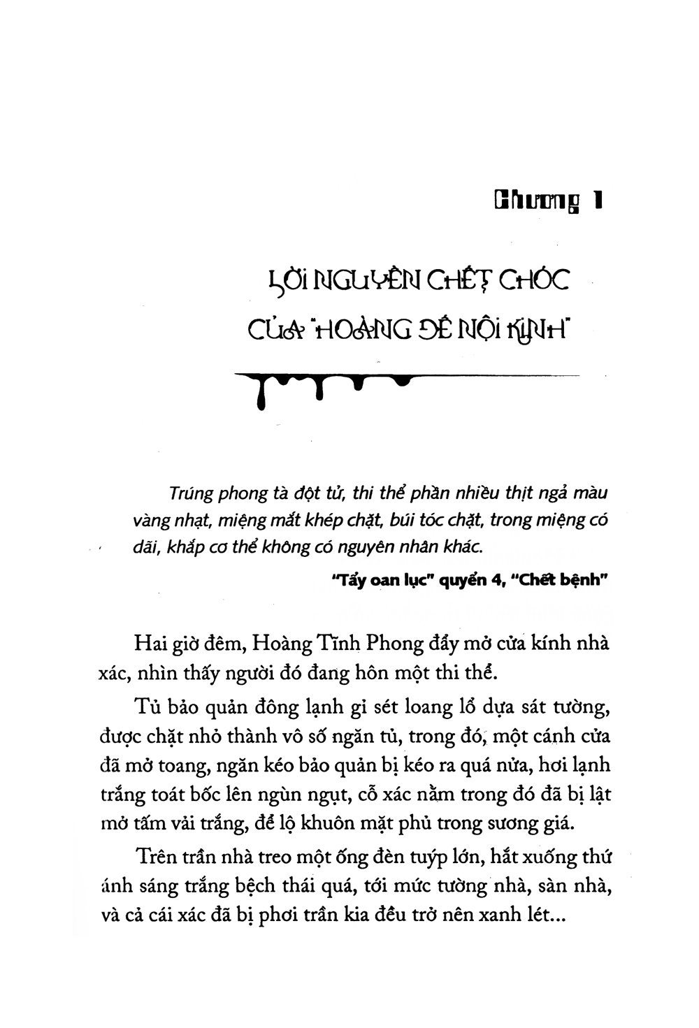 lời nguyền của hoàng đế - Ảnh 3