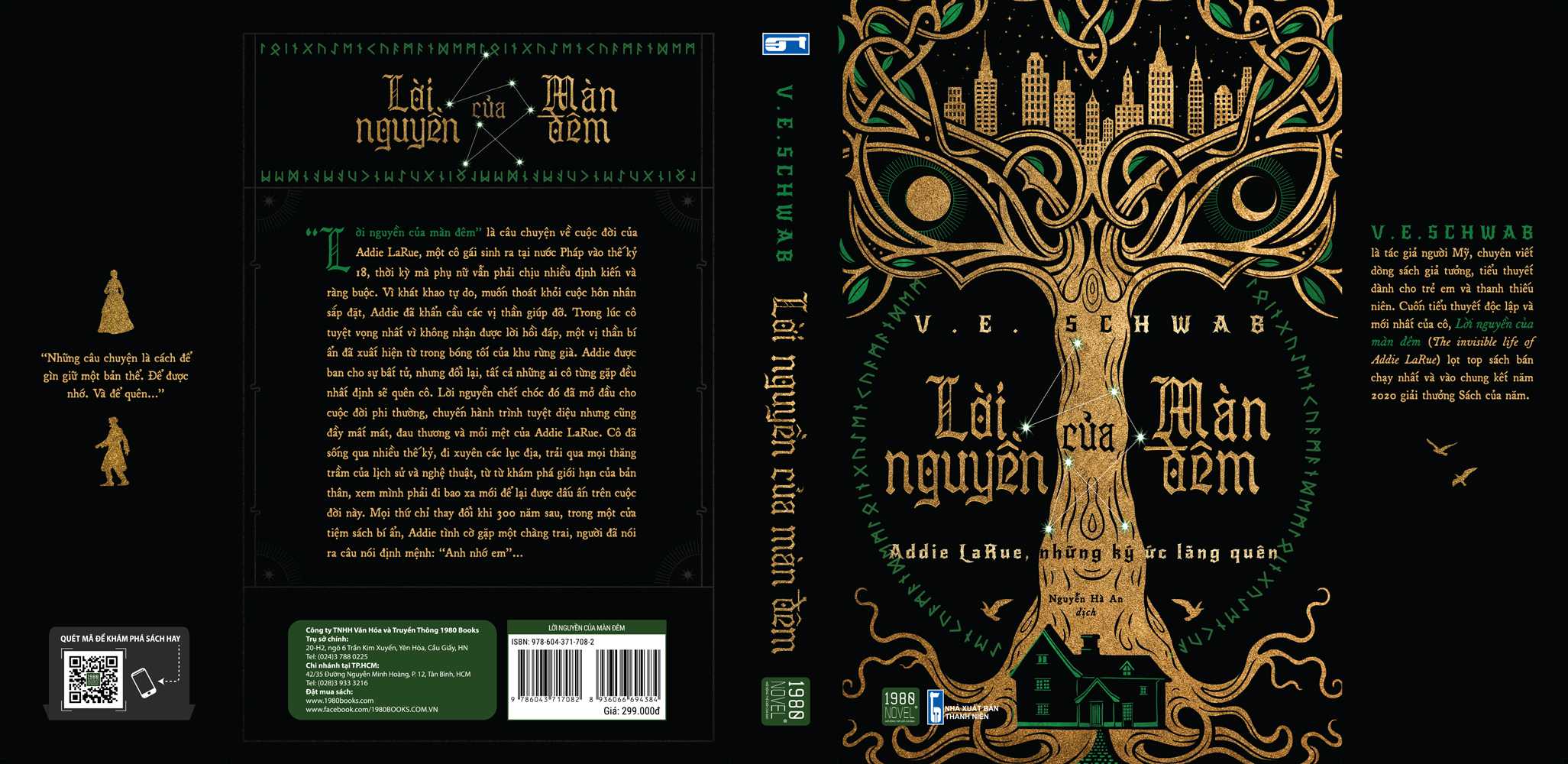 lời nguyền của màn đêm - Ảnh 3