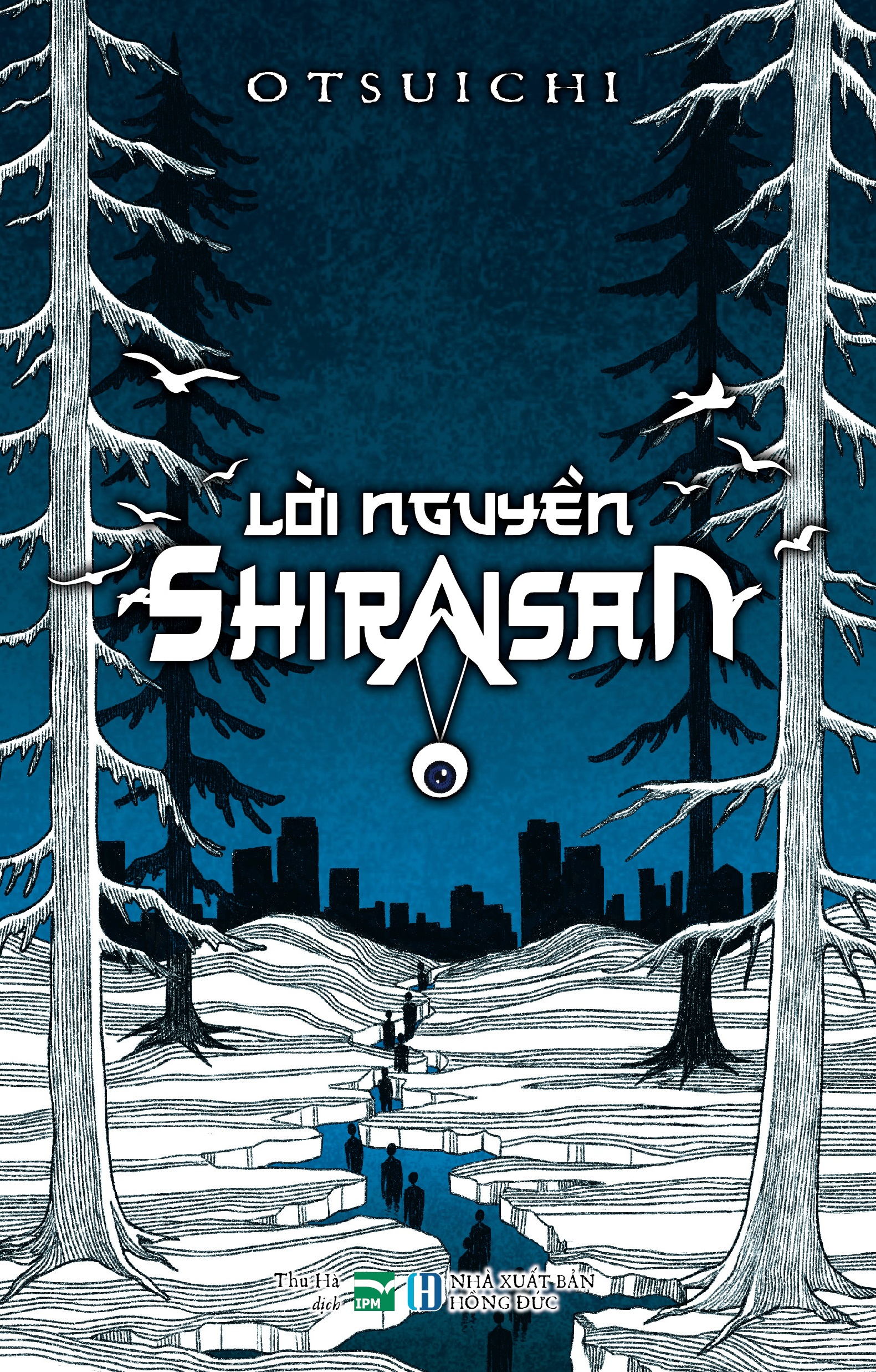 lời nguyền shiraisan - Ảnh 2