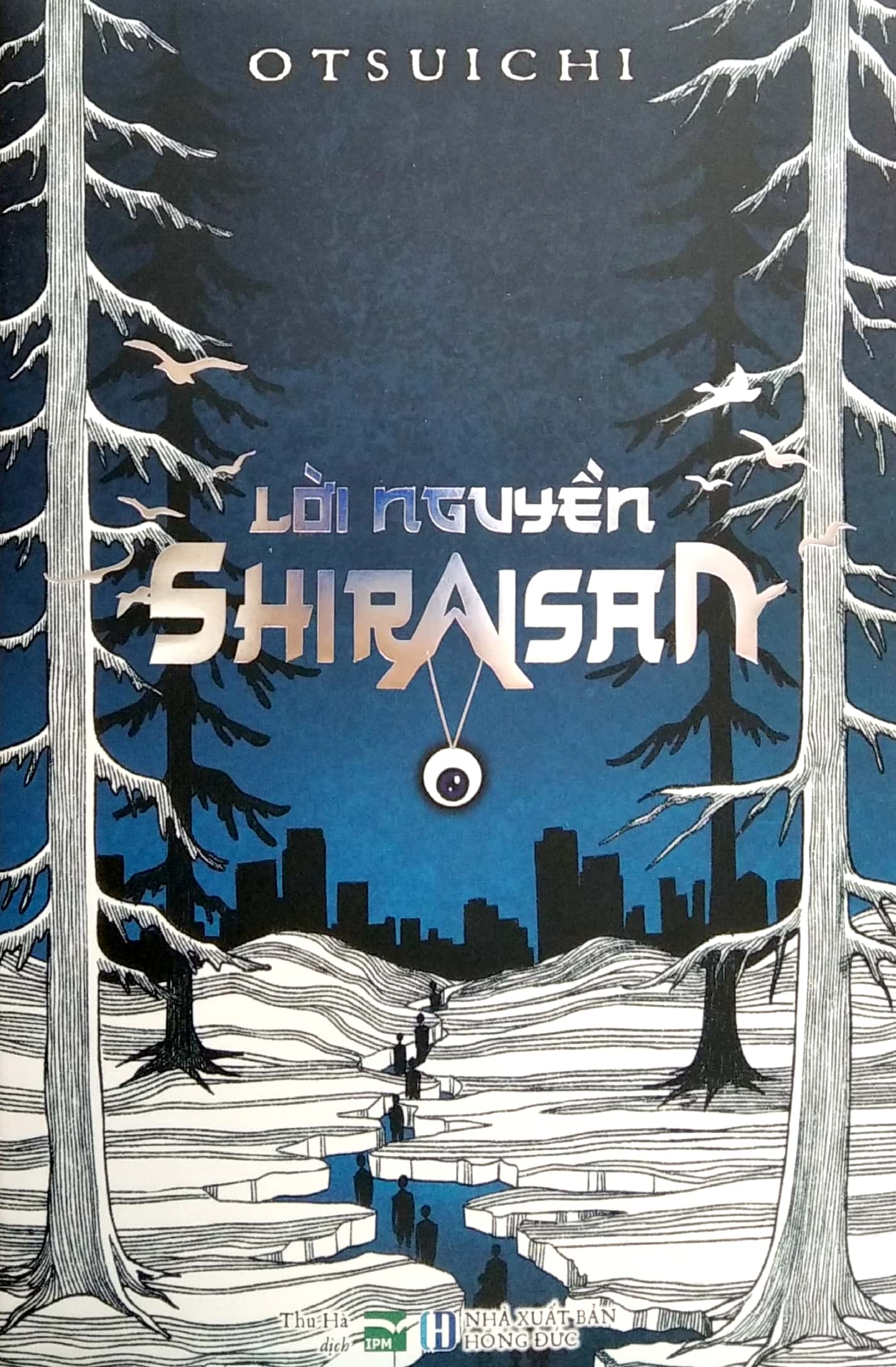 lời nguyền shiraisan - Ảnh 3