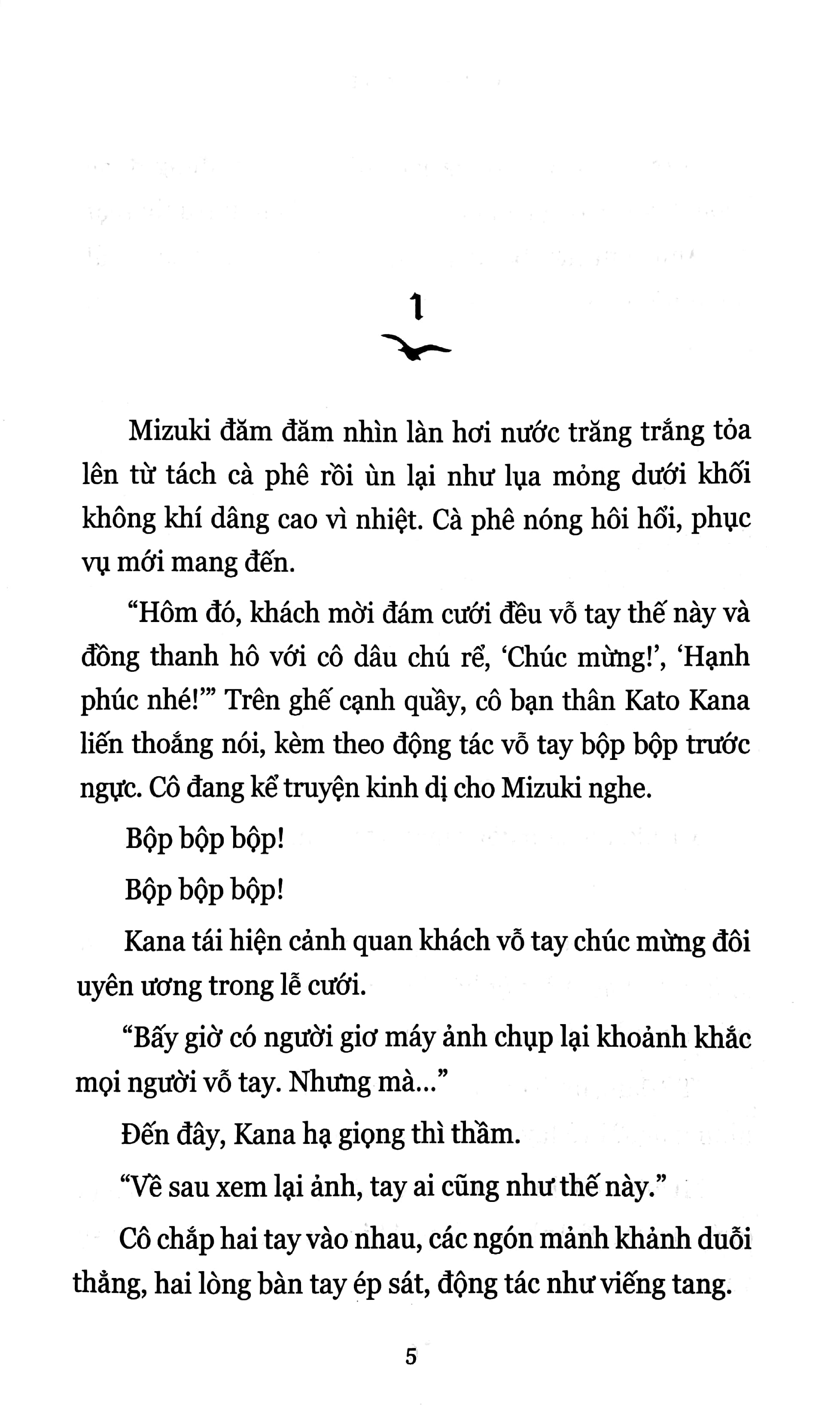 lời nguyền shiraisan - Ảnh 5