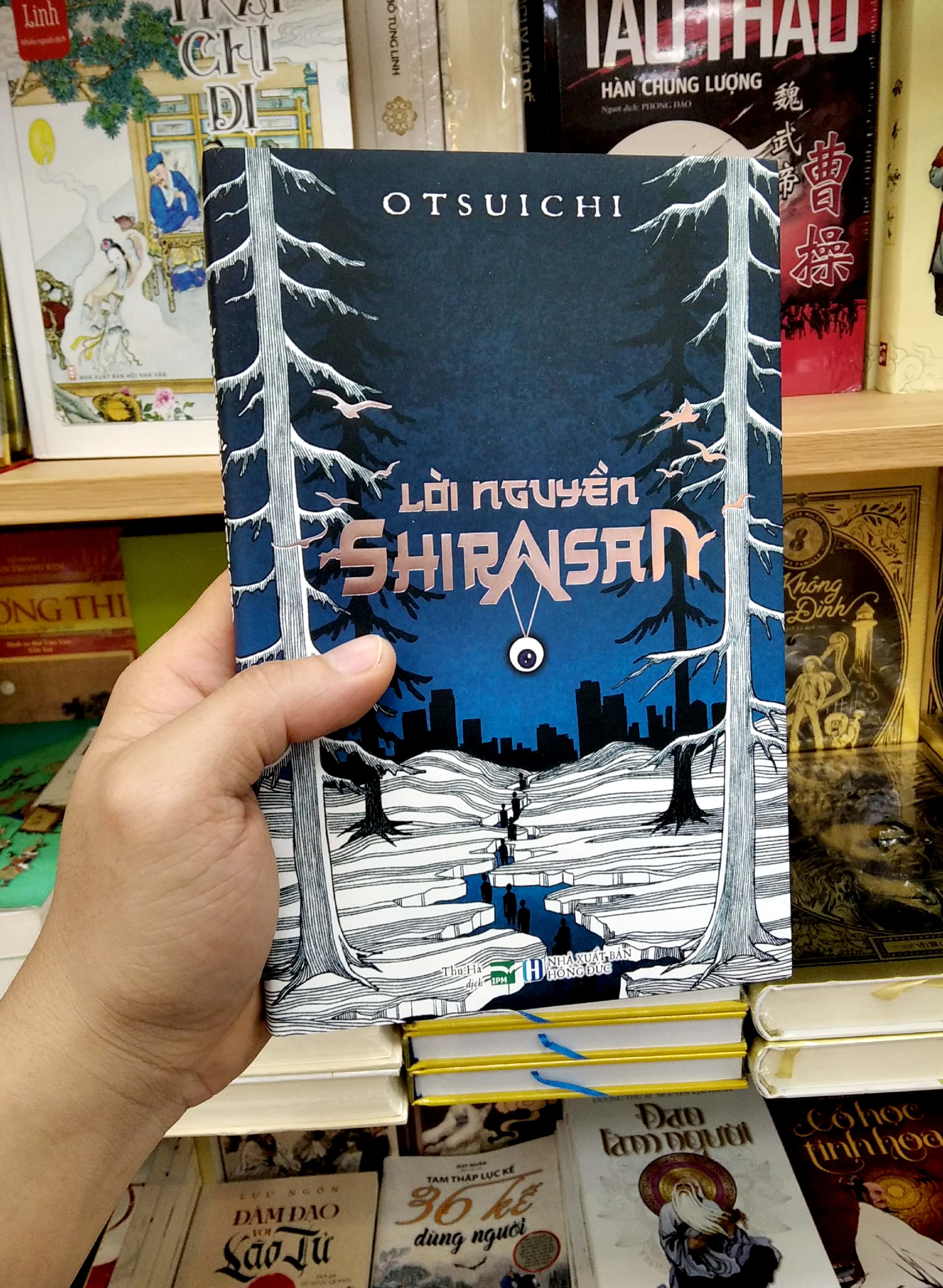 lời nguyền shiraisan - Ảnh 8