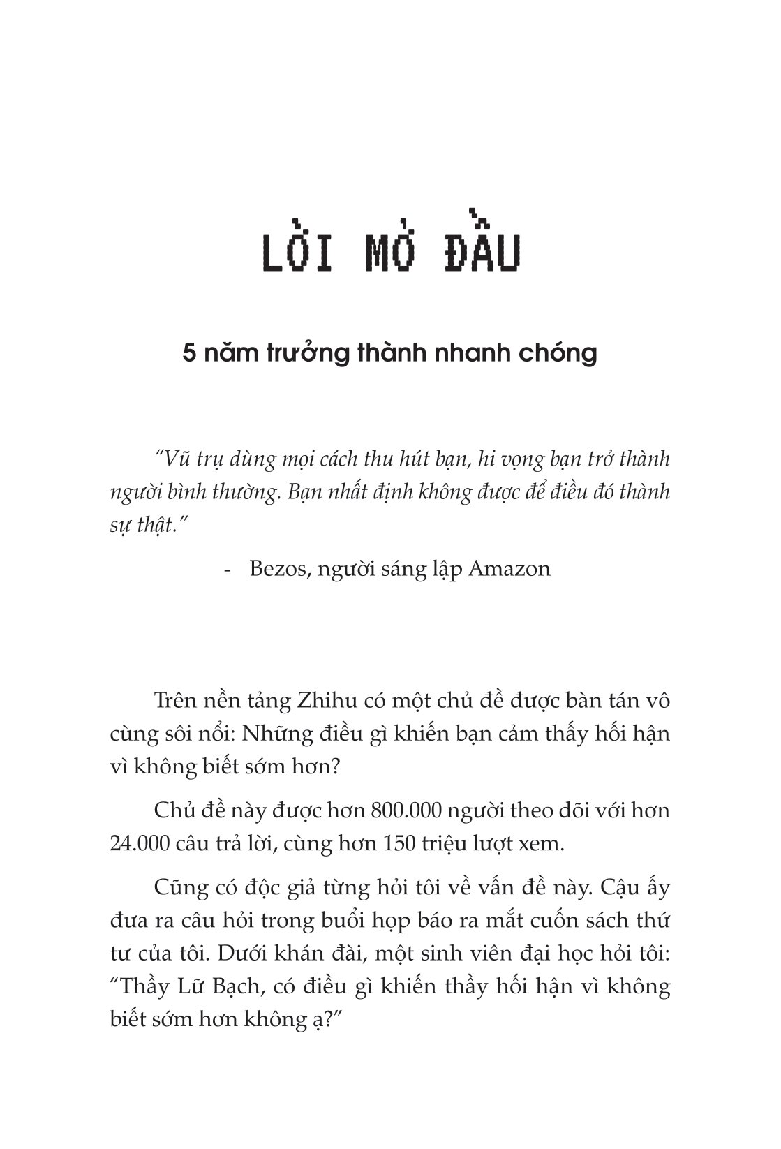 lỗi tư duy - 45 phương pháp giúp bạn thoát khỏi tình trạng nỗ lực ảo - Ảnh 7