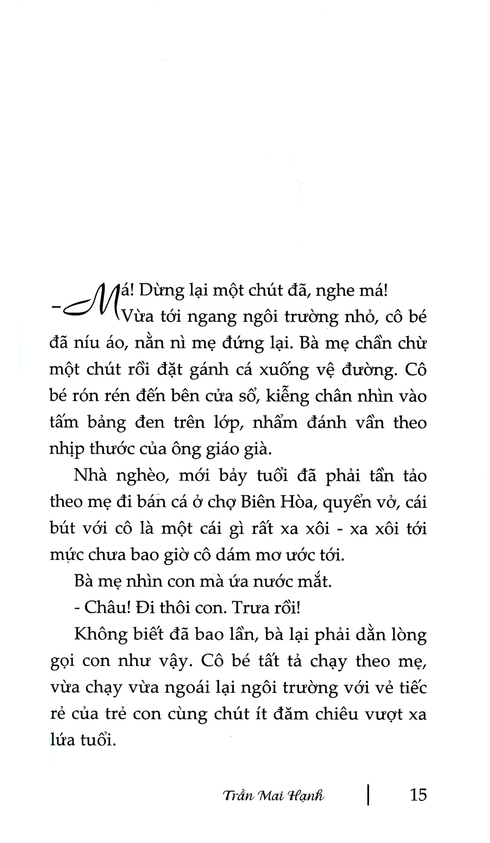lời tựa một tình yêu - Ảnh 5