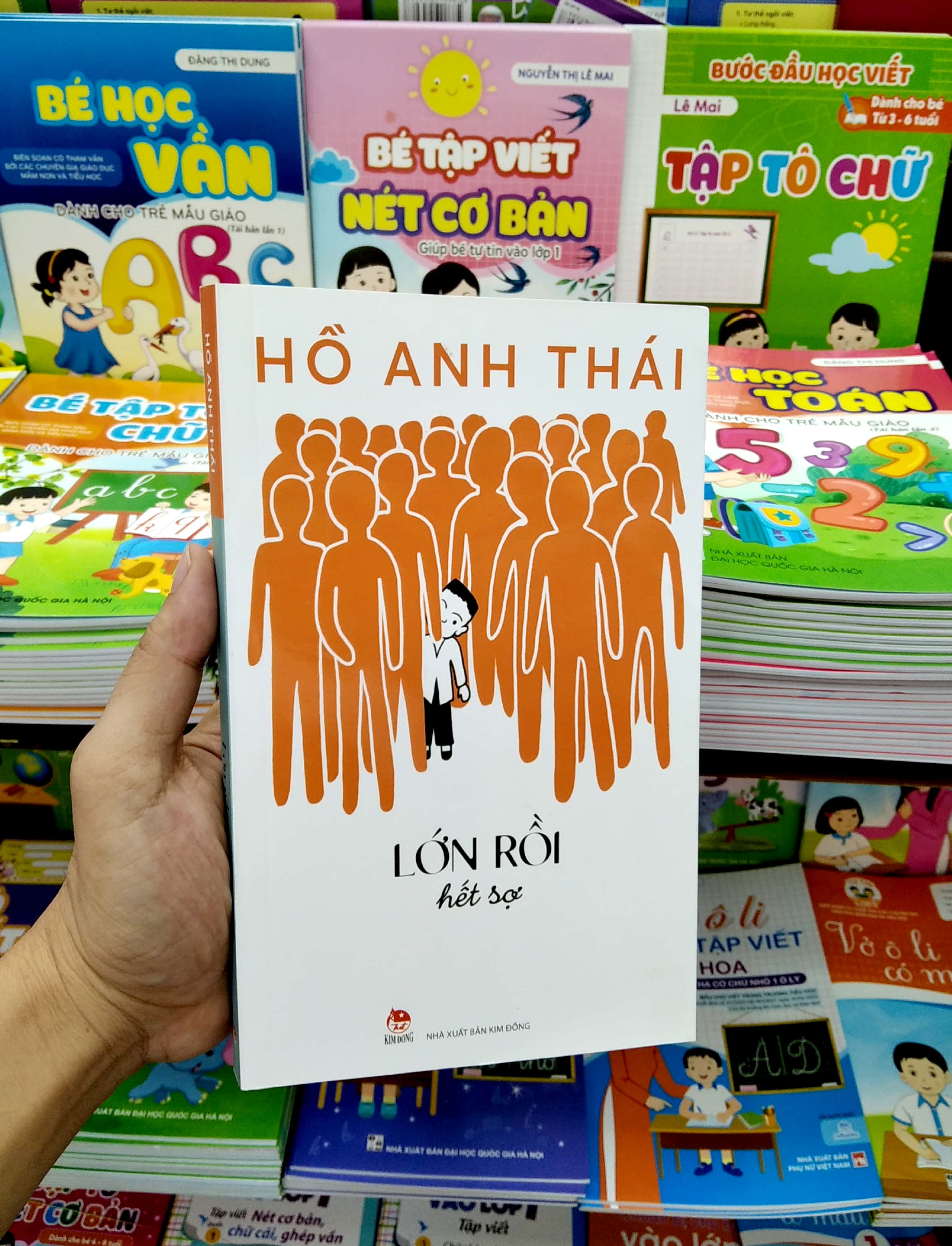 lớn rồi hết sợ - Ảnh 7