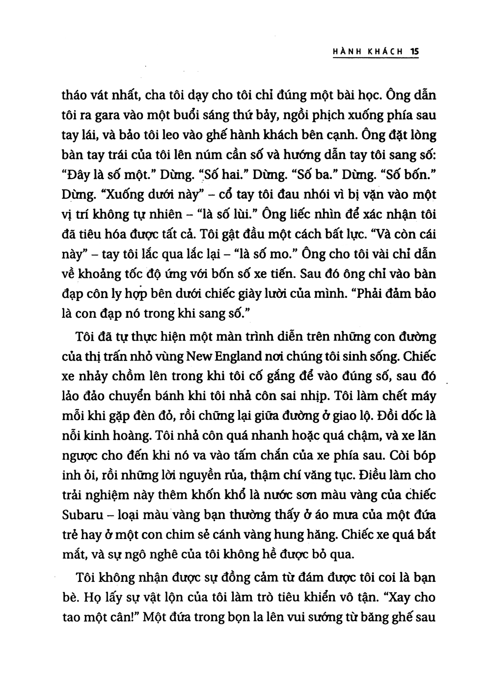 lồng kính - tự động hóa và chúng ta - Ảnh 4