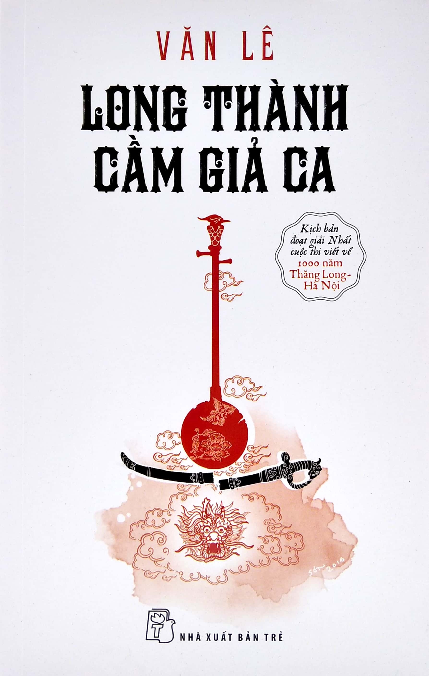 long thành cầm giả ca - Ảnh 2