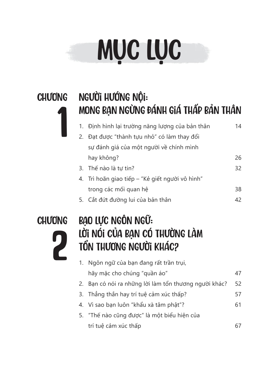 lớp học giao tiếp cho người hướng nội - vượt qua định kiến bản thân để tự tin thuyết phục đám đông - Ảnh 3