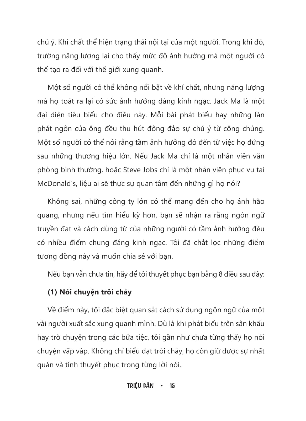 lớp học giao tiếp cho người hướng nội - vượt qua định kiến bản thân để tự tin thuyết phục đám đông - Ảnh 9