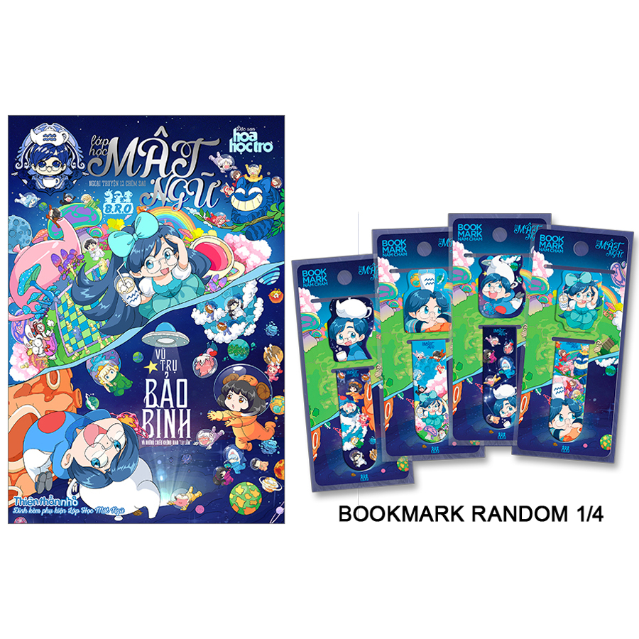 lớp học mật ngữ - ngoại truyện 12 chòm sao - vũ trụ bảo bình và những chiều không gian lạ lắm - tặng kèm bookmark nam châm ngẫu nhiên - Ảnh 2