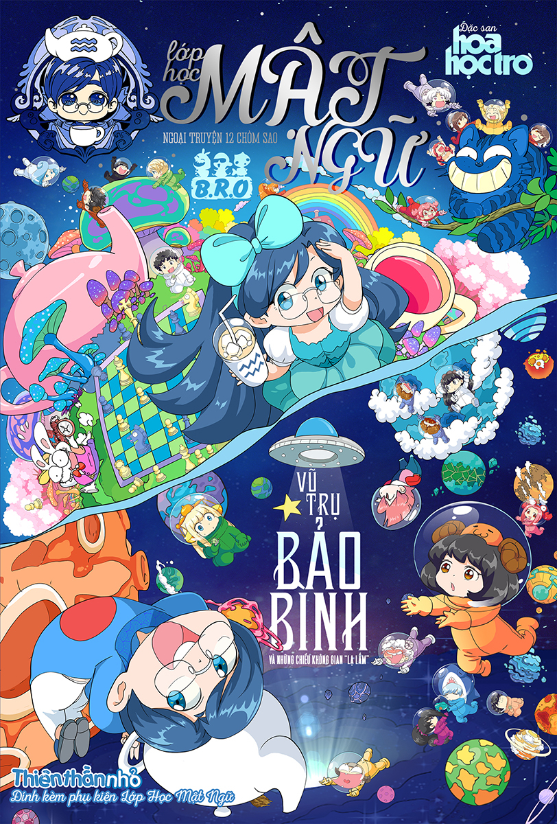 lớp học mật ngữ - ngoại truyện 12 chòm sao - vũ trụ bảo bình và những chiều không gian lạ lắm - tặng kèm bookmark nam châm ngẫu nhiên - Ảnh 3