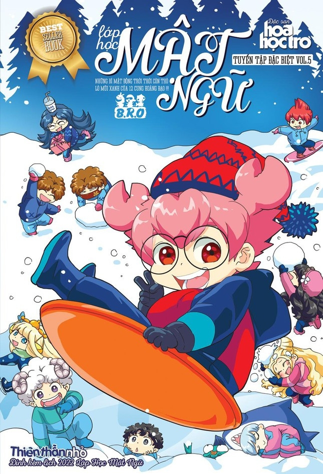 lớp học mật ngữ - tuyển tập đặc biệt - vol.5 (tái bản 2024) - tặng kèm ngẫu nhiên chuốt bút chì hoặc gôm tẩy lắp ráp hoặc móc khóa tòong-teng - Ảnh 2