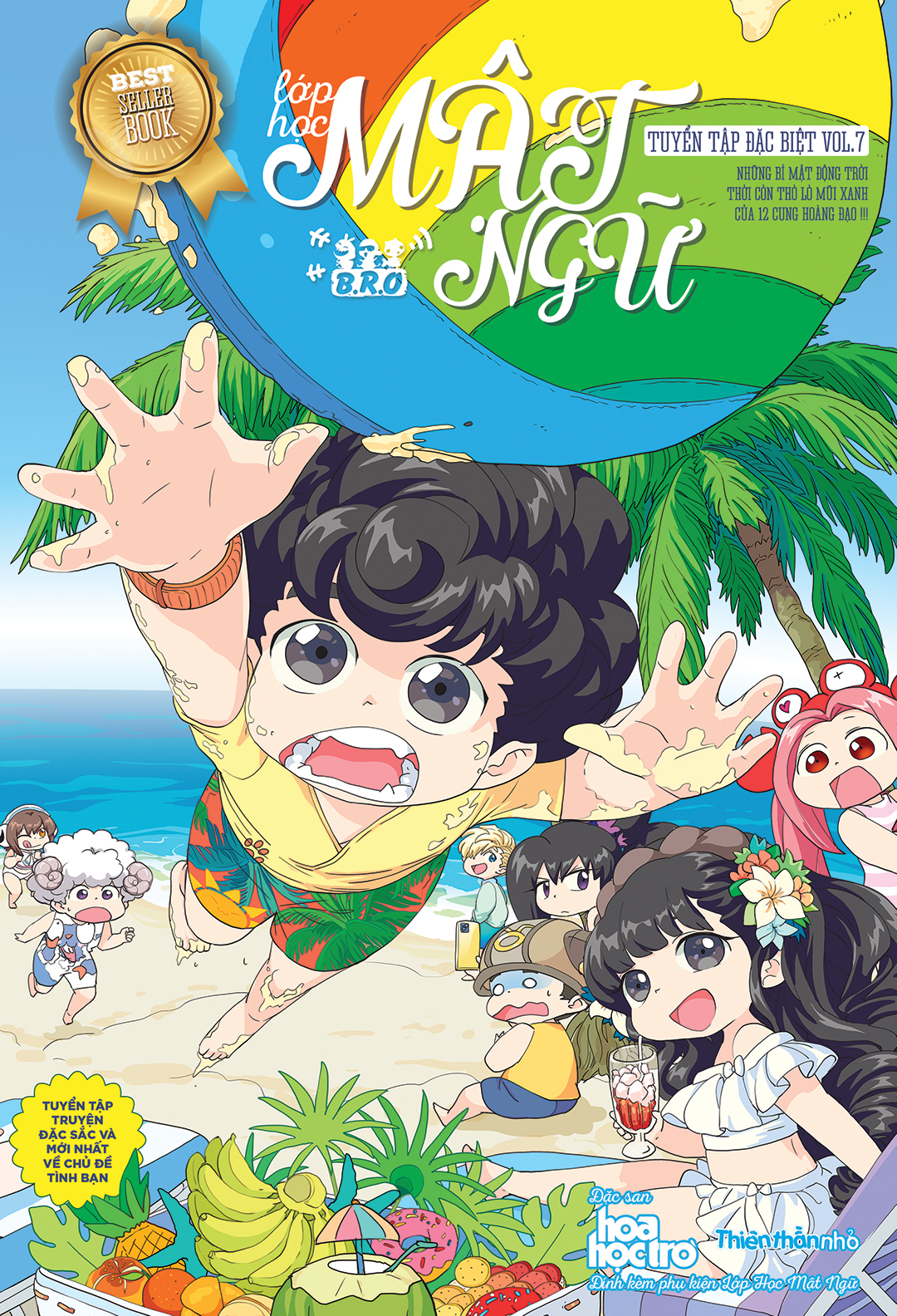 lớp học mật ngữ - tuyển tập đặc biệt - vol.7 - tặng kèm búp bê giấy thiên bình nữ hoặc nhân mã nam ngẫu nhiên - Ảnh 2