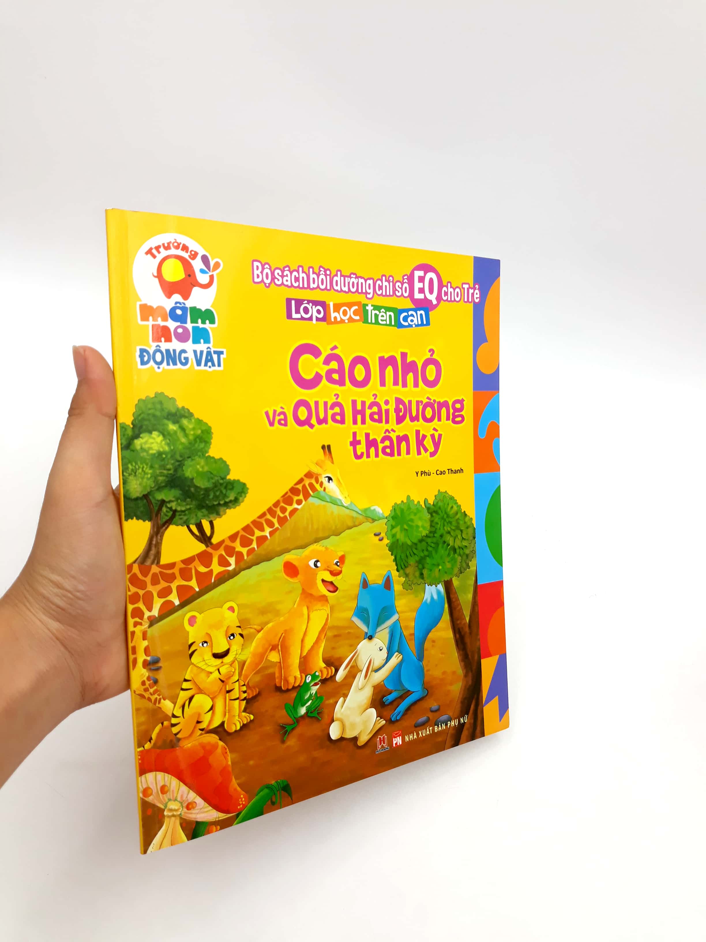 Lớp Học Trên Cạn - Cáo Nhỏ Và Quả Hải Đường Thần Kỳ - Ảnh 7