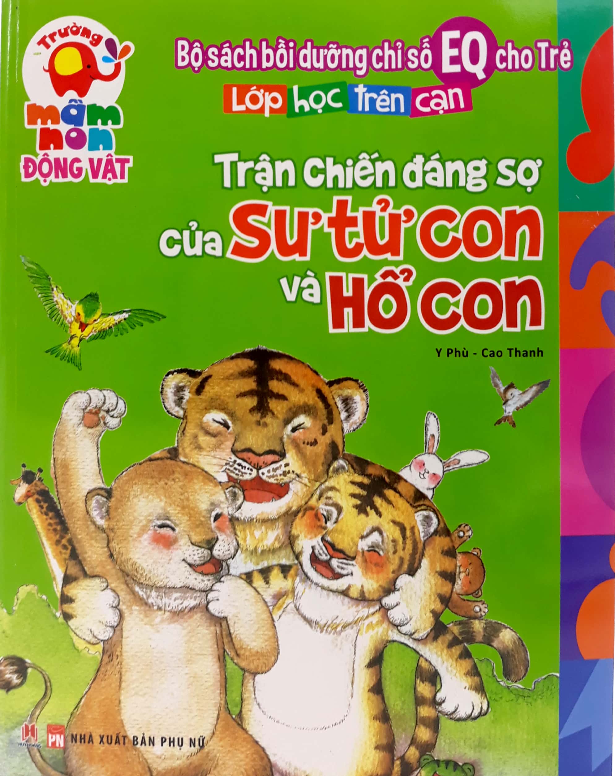Lớp Học Trên Cạn - Trận Chiến Của Sư Tử Con Và Hổ Con - Ảnh 2