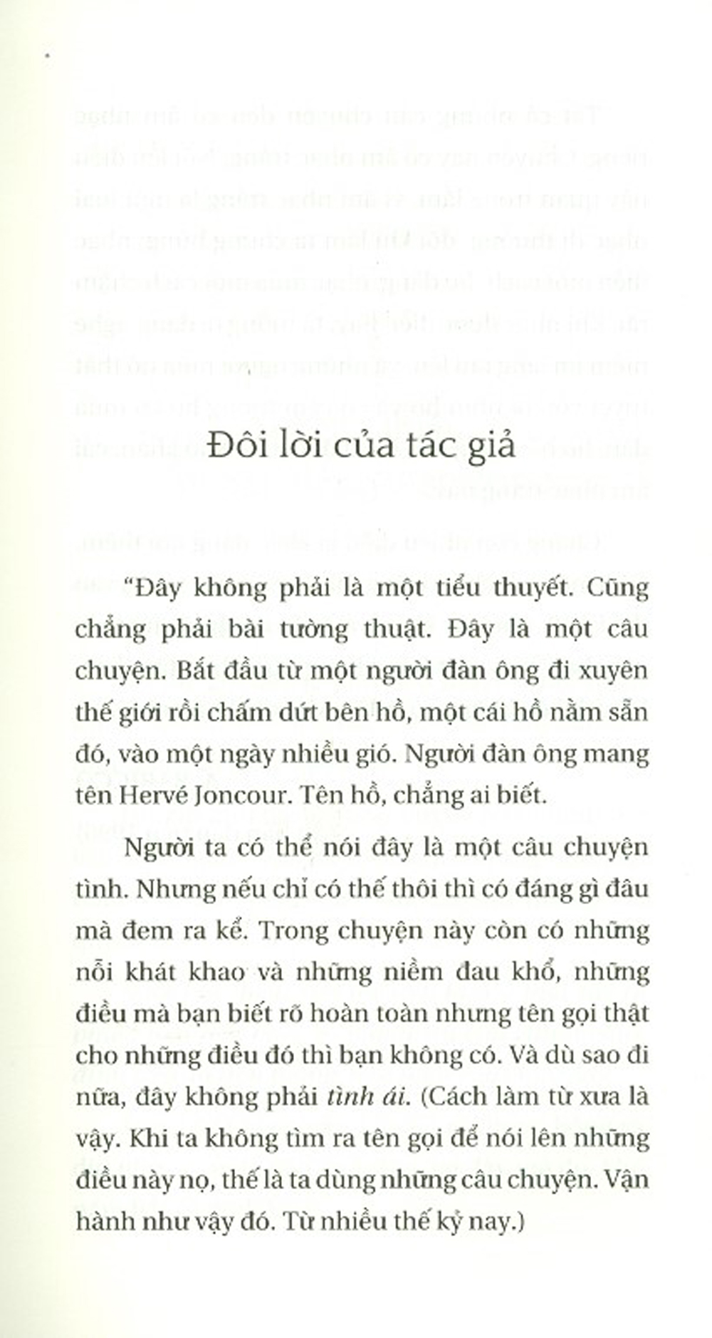 lụa - Ảnh 3