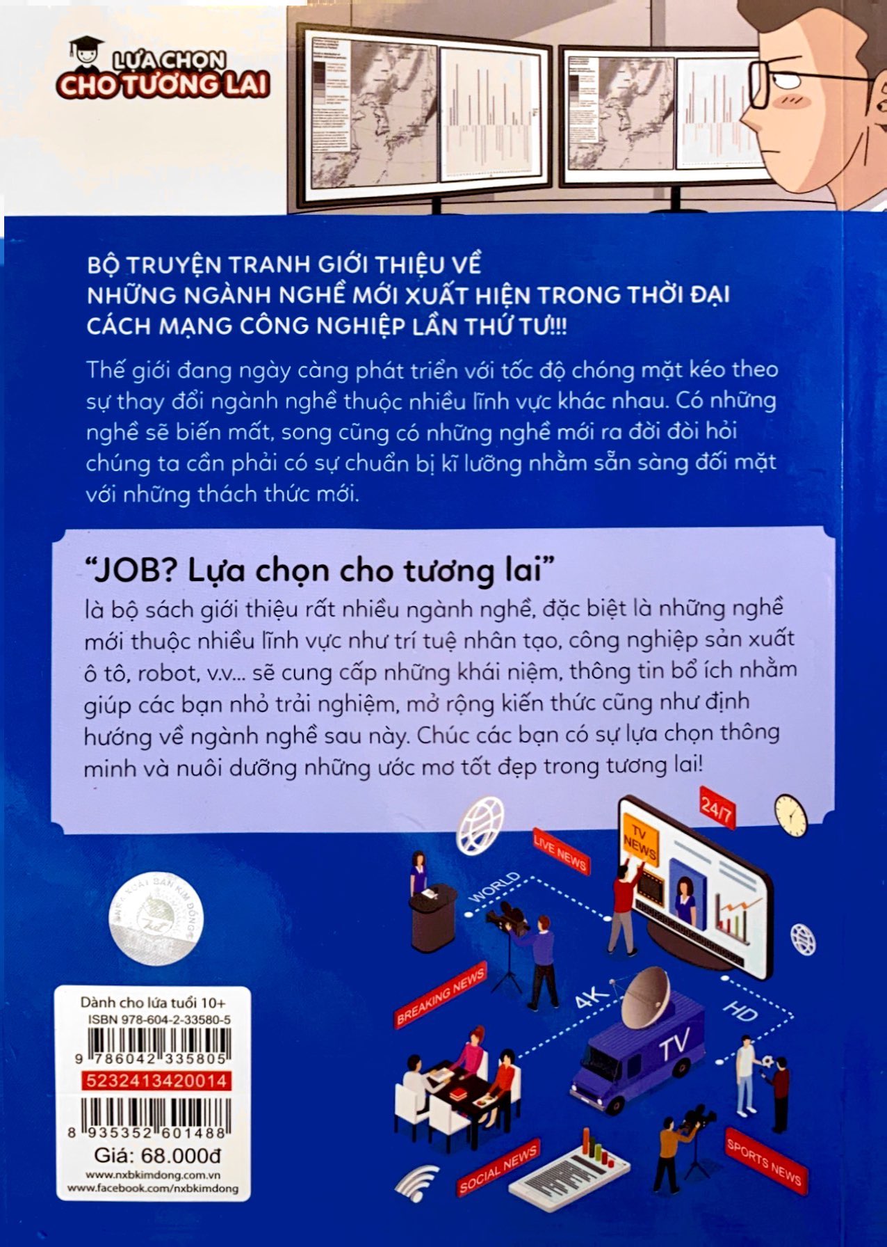 lựa chọn cho tương lai - job? - chuyên gia dữ liệu lớn - Ảnh 10