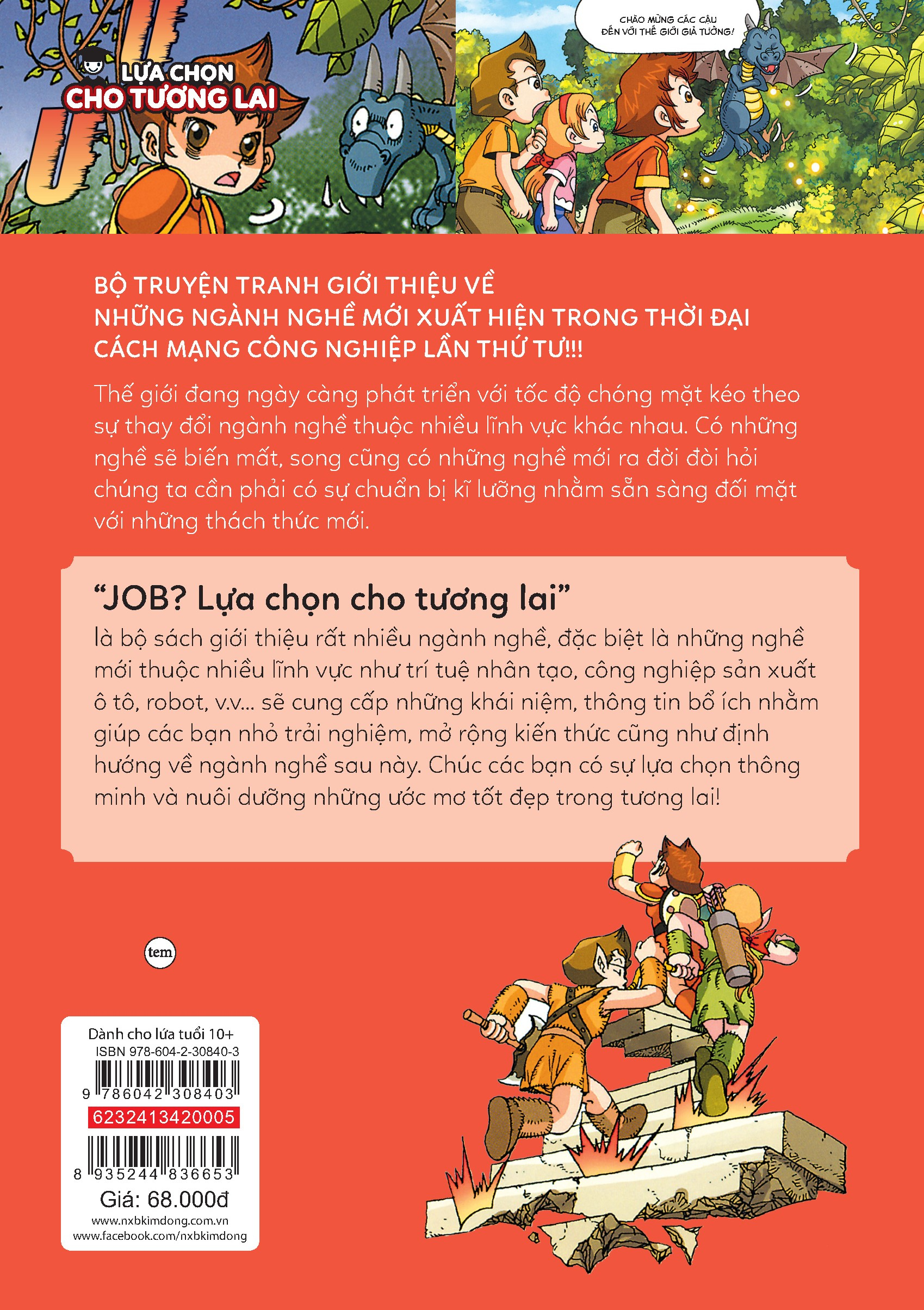 lựa chọn cho tương lai - job? - chuyên gia game - Ảnh 3