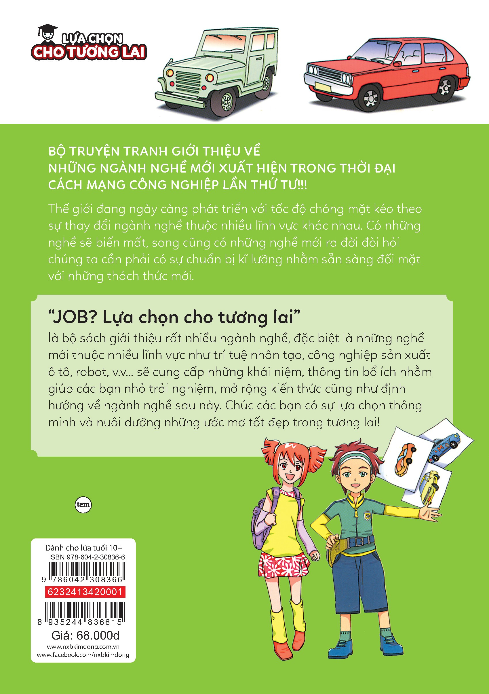 lựa chọn cho tương lai - job? - chuyên gia ô tô - Ảnh 3