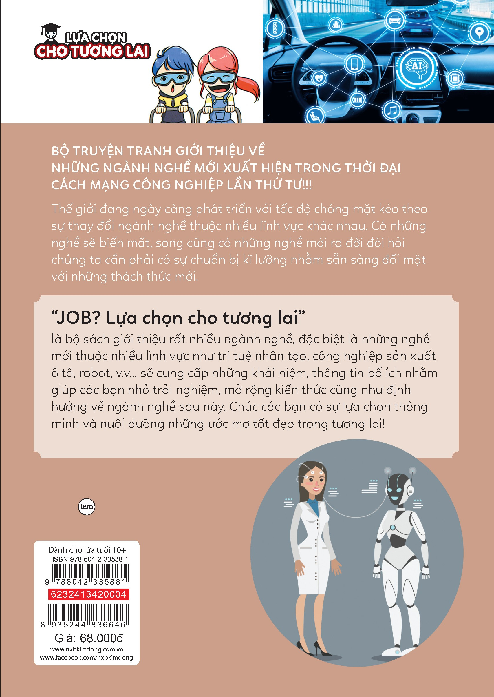 lựa chọn cho tương lai - job? - chuyên gia trí tuệ nhân tạo - Ảnh 3