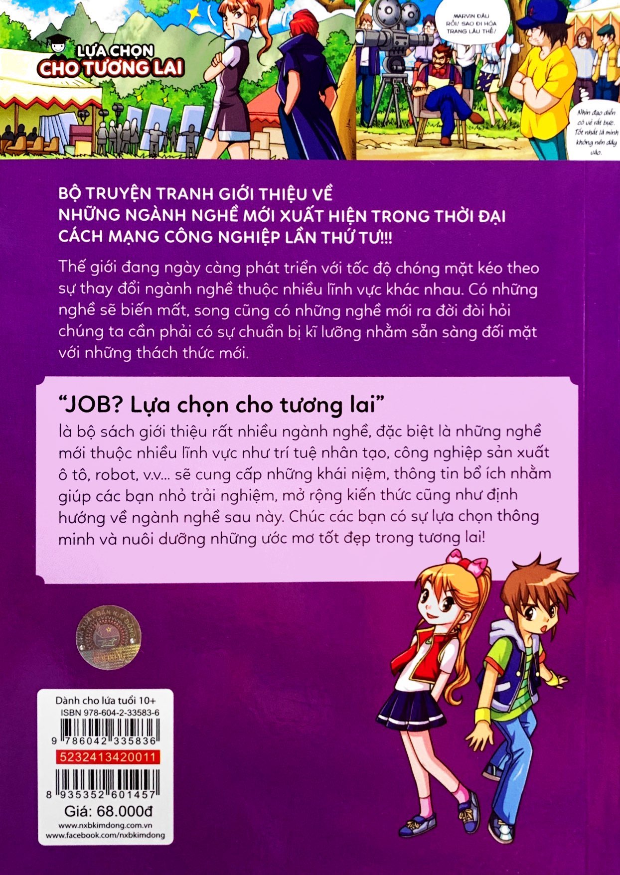 lựa chọn cho tương lai - job? - nhà sản xuất phim - Ảnh 9