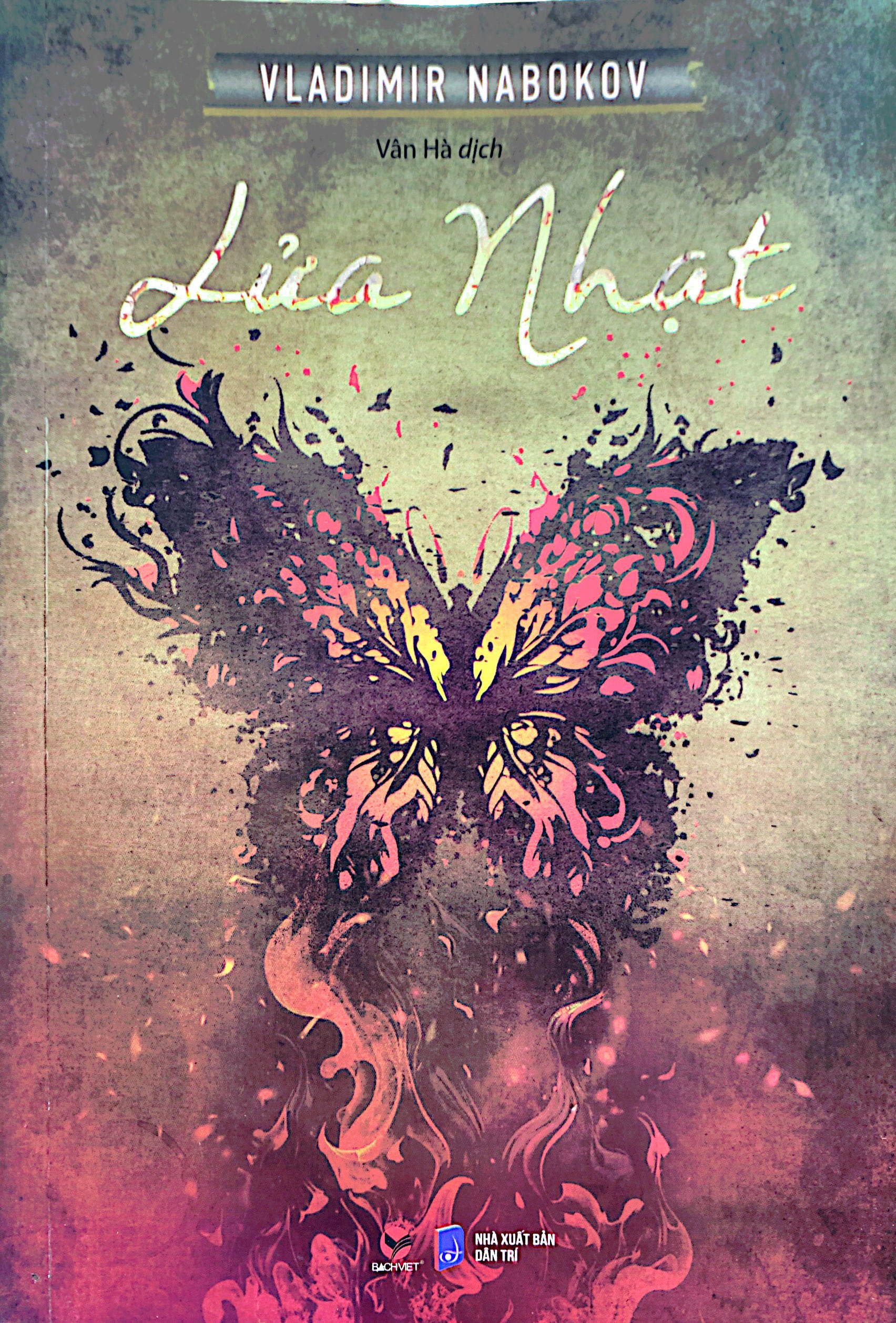 Lửa Nhạt - Ảnh 2