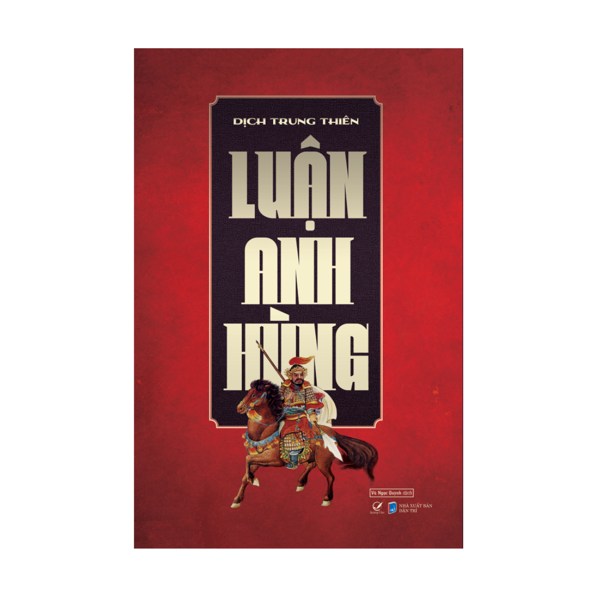 Luận Anh Hùng (Tái Bản 2024) - Ảnh 2