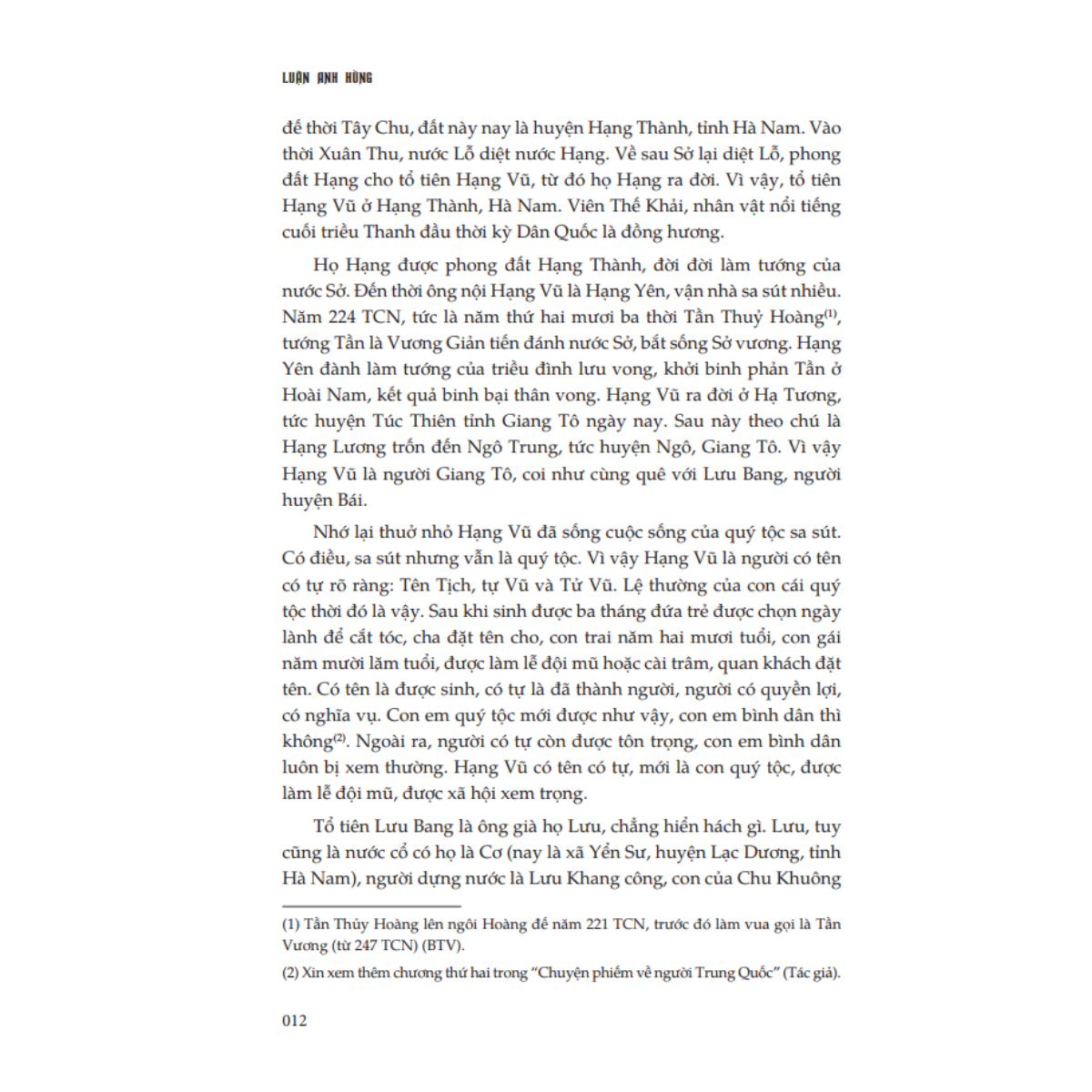 Luận Anh Hùng (Tái Bản 2024) - Ảnh 6