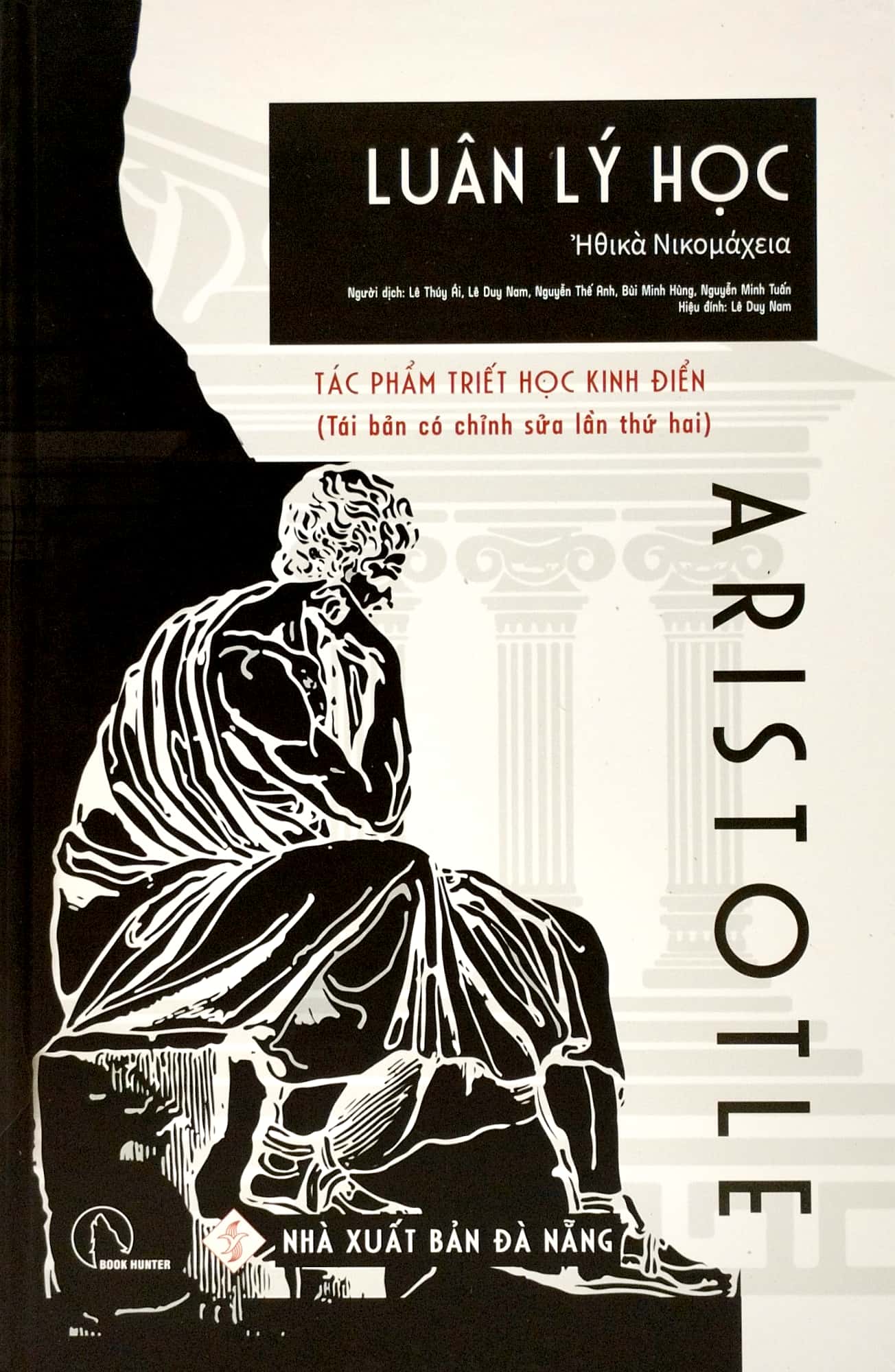 luân lý học - bìa cứng (tái bản 2022) - Ảnh 2