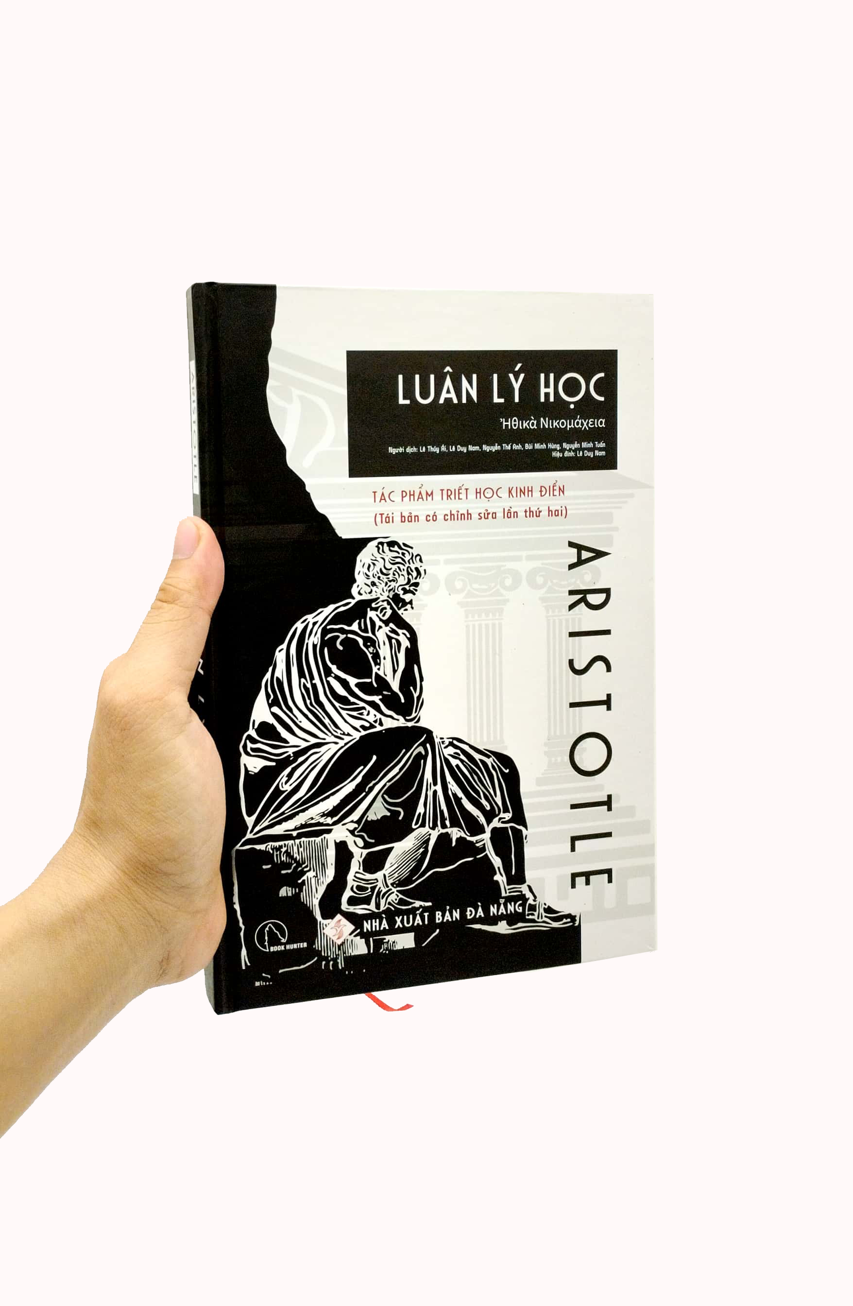 luân lý học - bìa cứng (tái bản 2022) - Ảnh 7