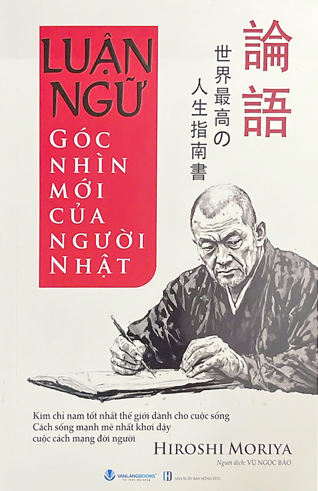 luận ngữ - góc nhìn mới của người nhật - Ảnh 2