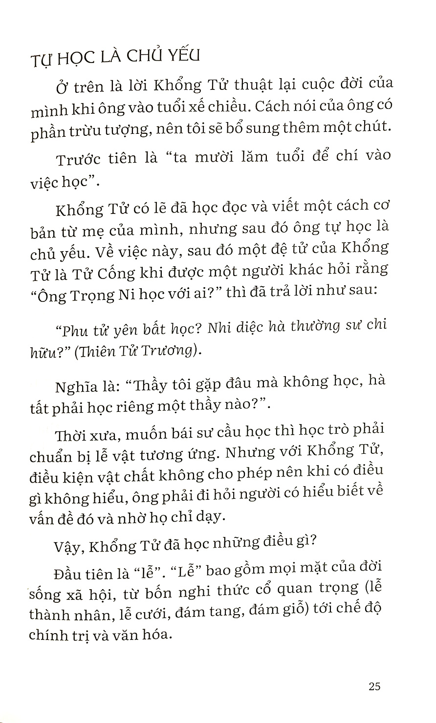 luận ngữ - góc nhìn mới của người nhật - Ảnh 5
