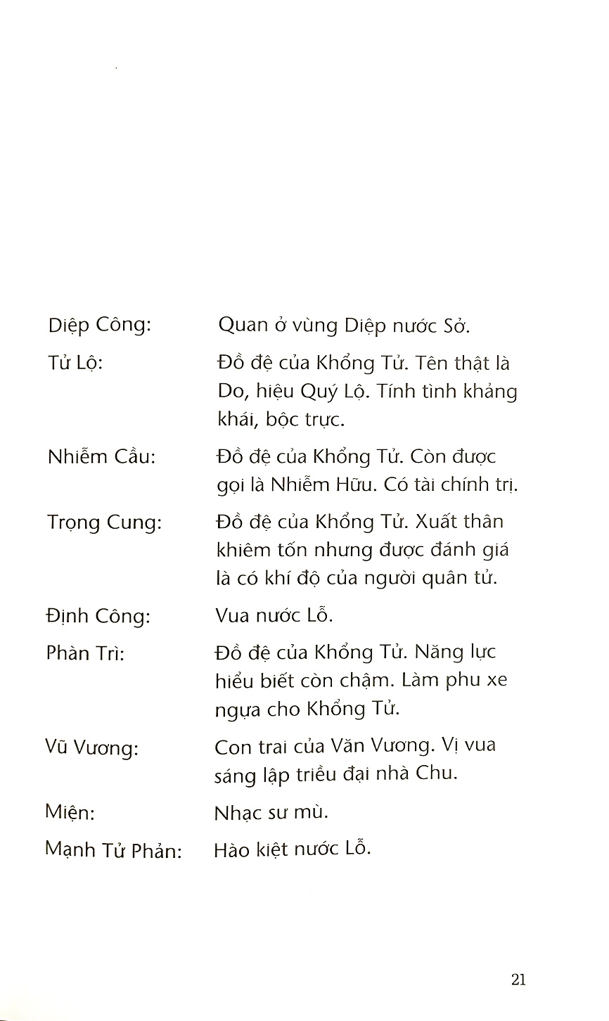 luận ngữ - góc nhìn mới của người nhật - Ảnh 6